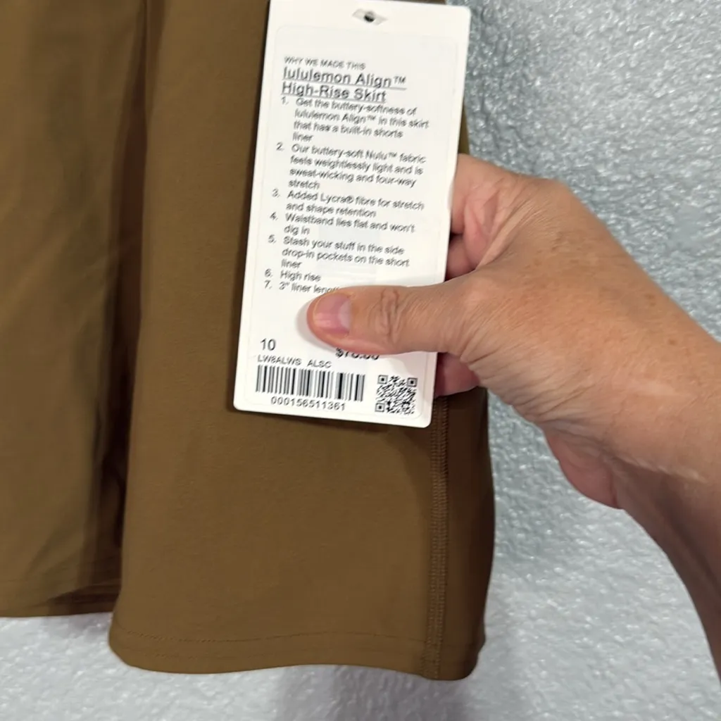 Lululemon Align HR Skirt in All spice - Image 4