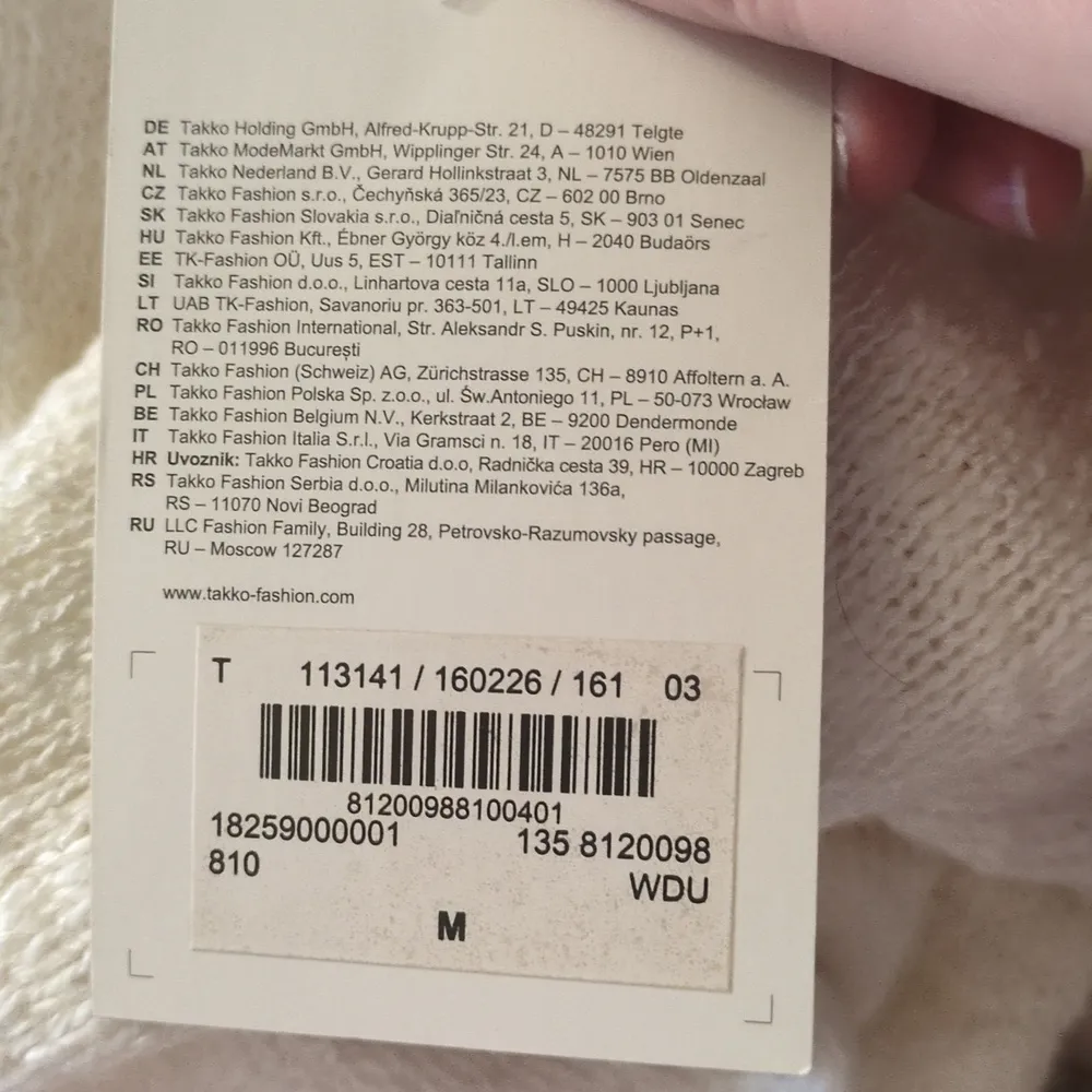 Flame ivory knit sweater size medium White - Image 8