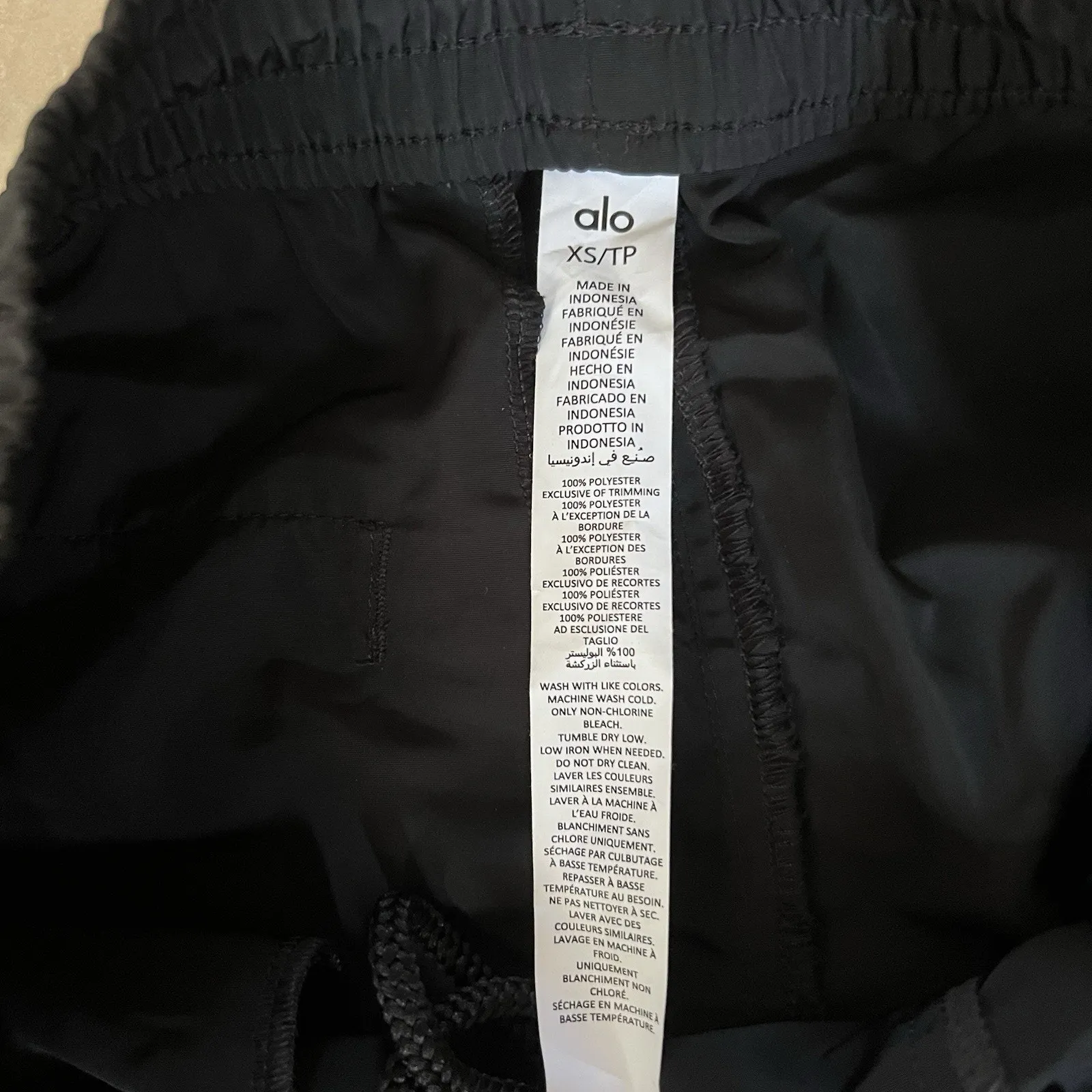 ALO Yoga Courtside Tearaway Side Snap Button Pant Women’s Size XS Triple Black - Image 9