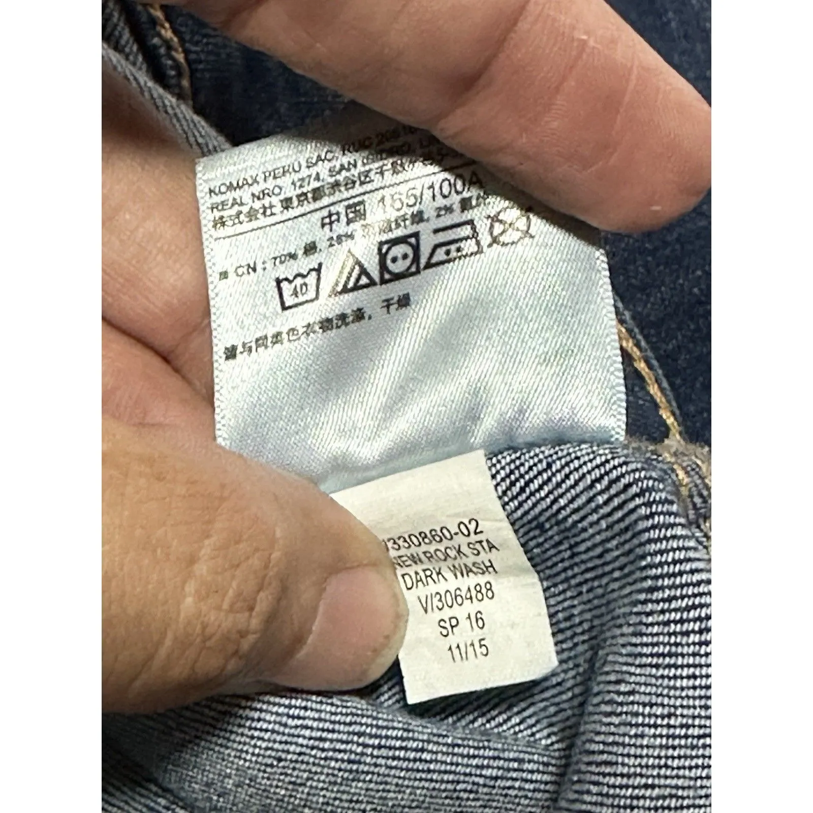 Old Navy Women's Classic Jean Jacket Maternity Size L - Image 8