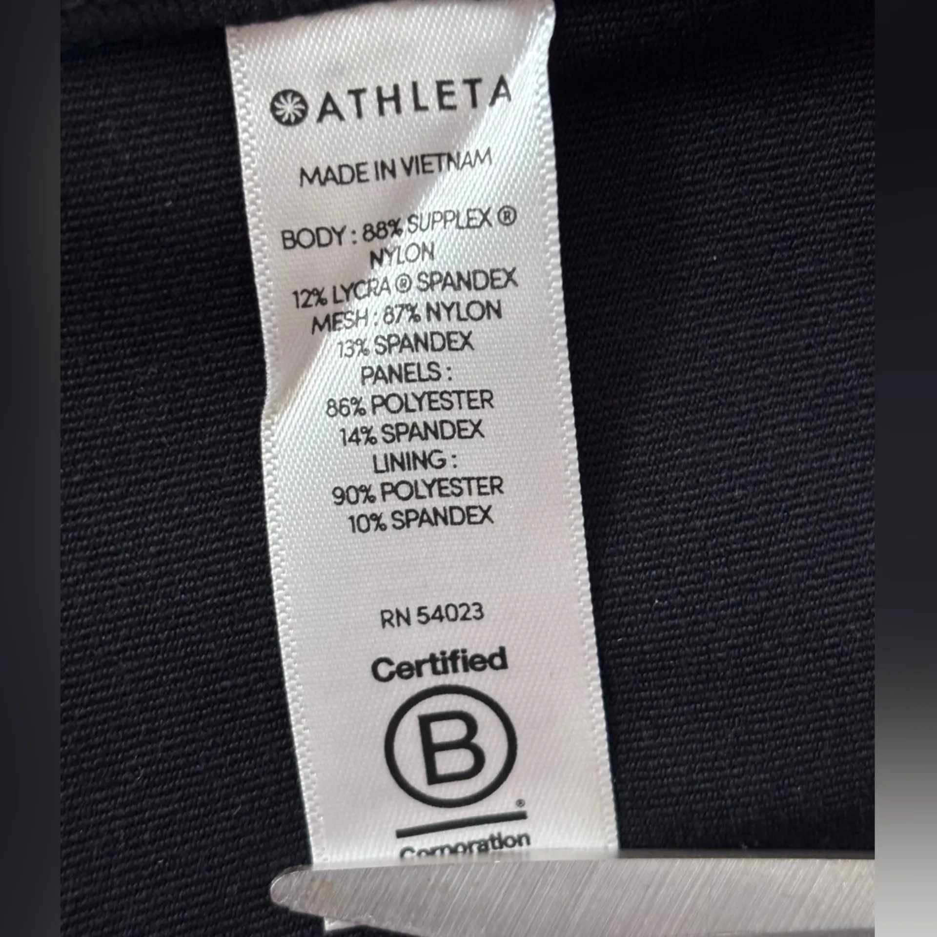 Athleta excursión skort black shorts skirt - Image 6