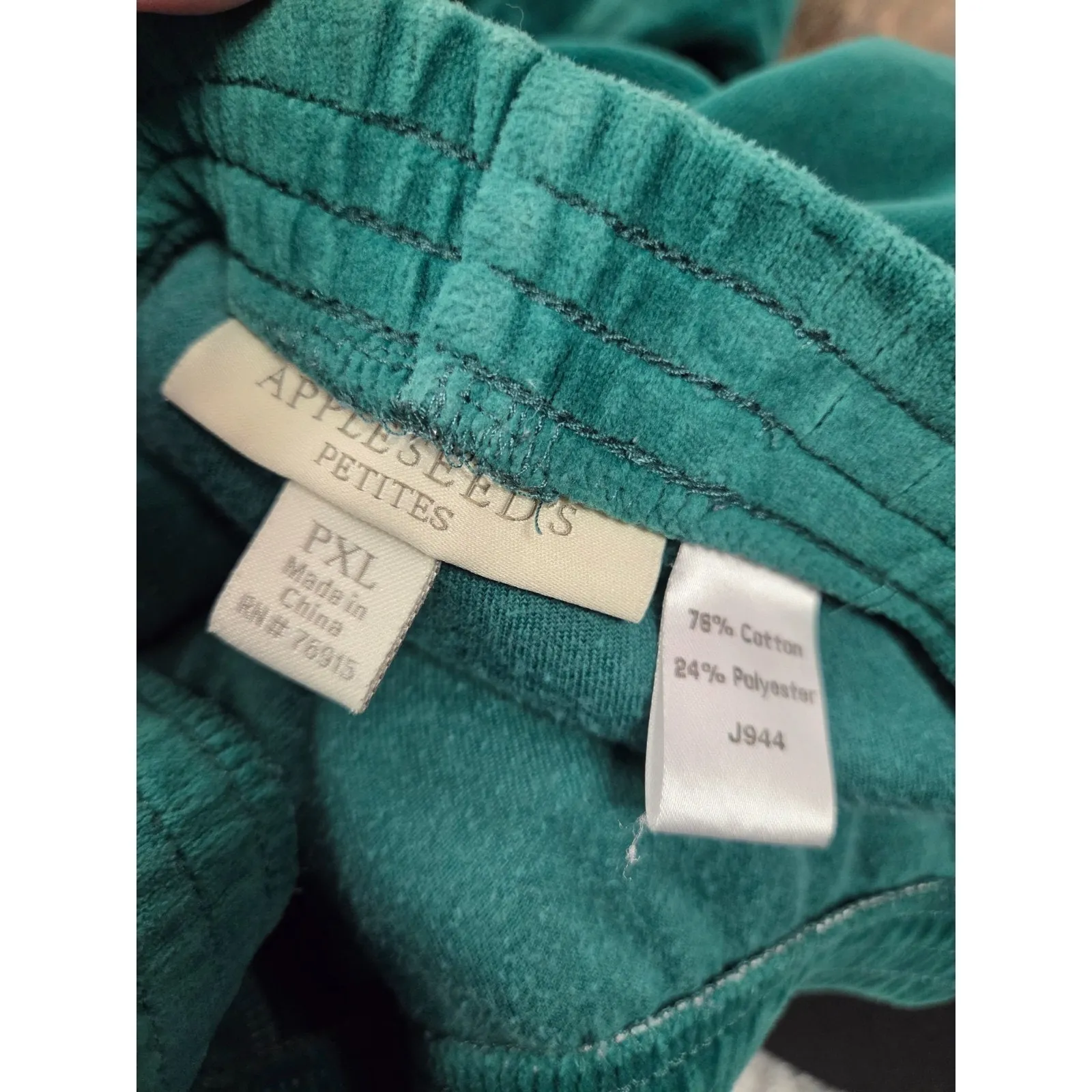 Appleseed's Emerald Green Velour Quilted Vest & Pants Set XLP Petite Size undefined - Image 6