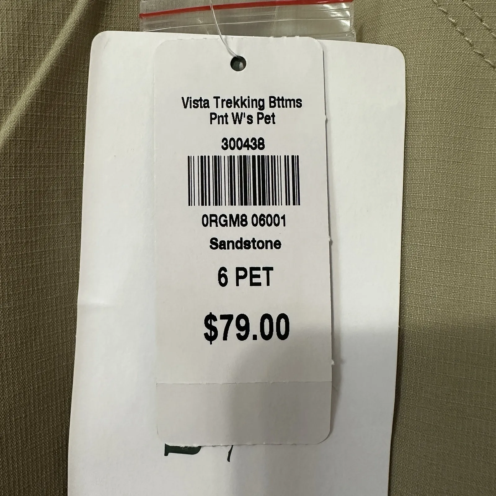 NEW LL Bean Vista Trekking Pants Sandstone Tan Womens 6Petite Hiking Convertible Size 6P - Image 9