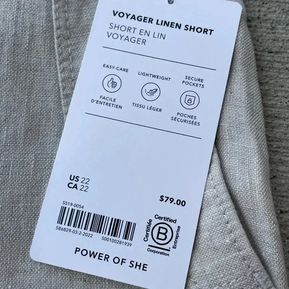 NWT Athleta Voyager Linen Short Womens Plus Size 22 Khaki Beige Lightweight - Image 3