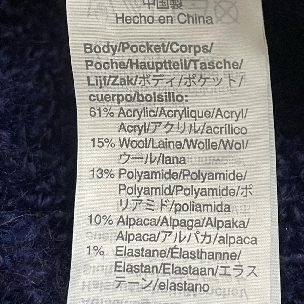 J. Crew contrast trim longline boucle Sherpa midi cardigan duster - Image 6