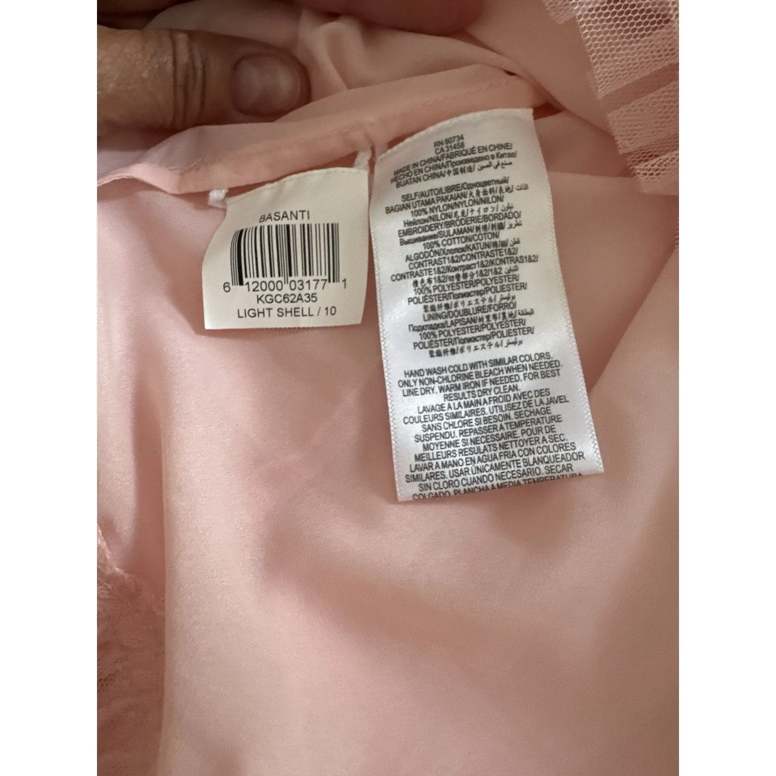 BCBG MaxAzria Pink Dress ASO Ariel Winter Wedding Guest Hoco Cocktail Coquette - Image 7