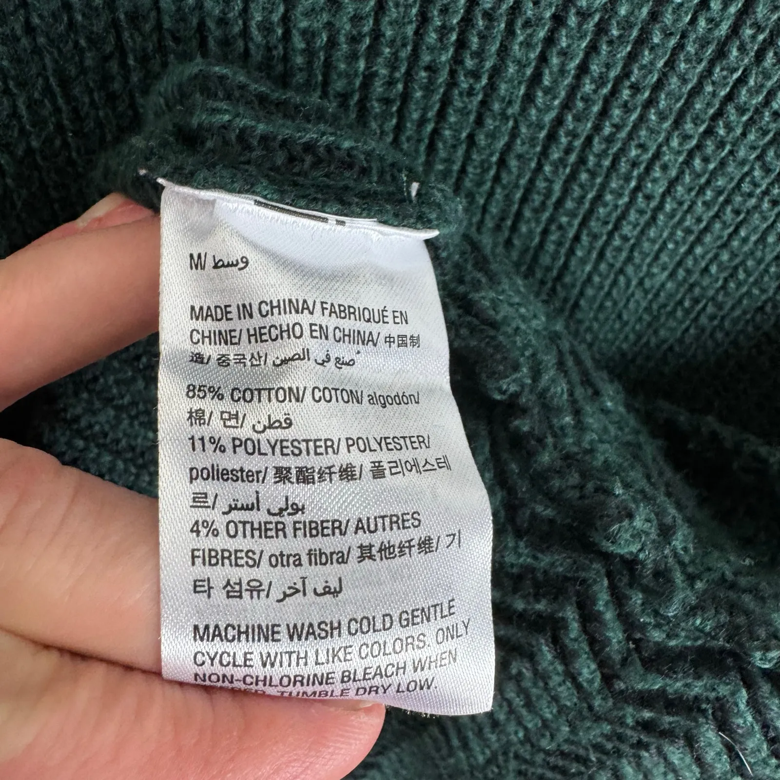 Style & Co Green Emerald Long Flared Sleeve Round Knit Pullover Sweater Size M Size M - Image 5