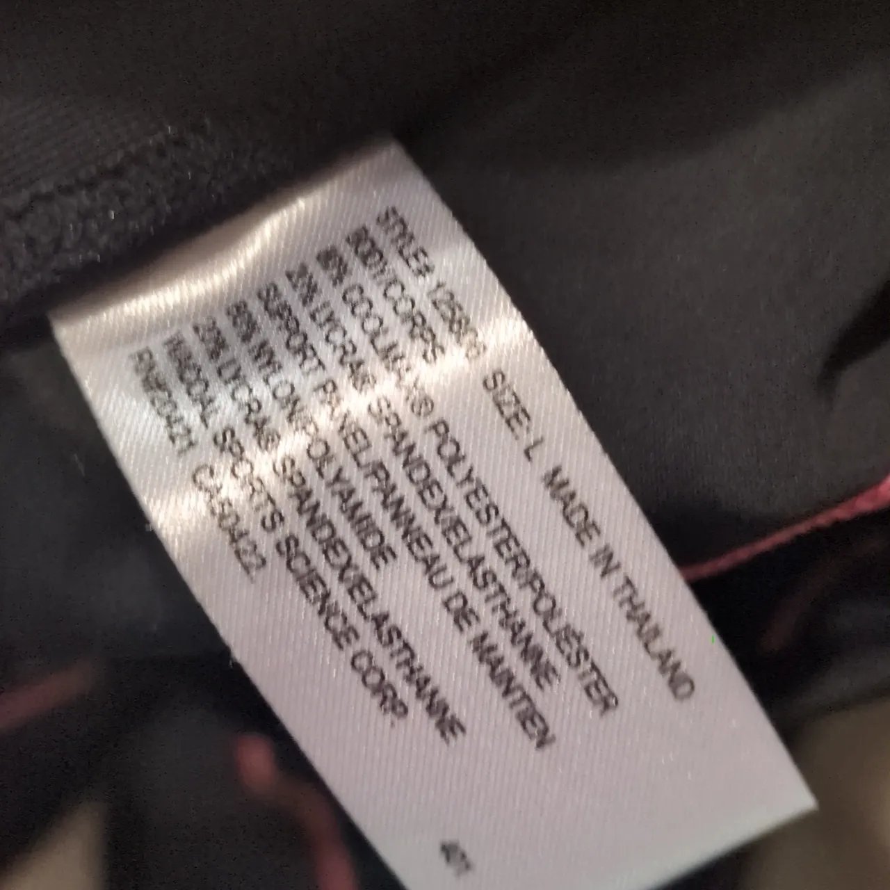 CW-X  Support Compression Tights Size Large - Image 6