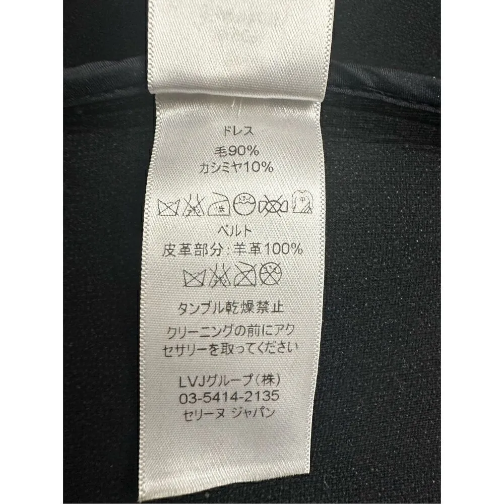 CELINE Paris Modele Depose Wool 90% , Cashmere 10% Midi Skirt Size: EU 40, US M - Image 6