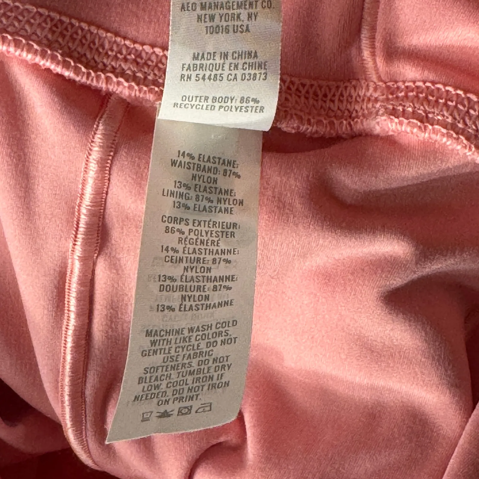 Offline by Aerie Medium Shorts Real Me Hi-Rise Stretch Soft Crossover Lined Pink - Image 9