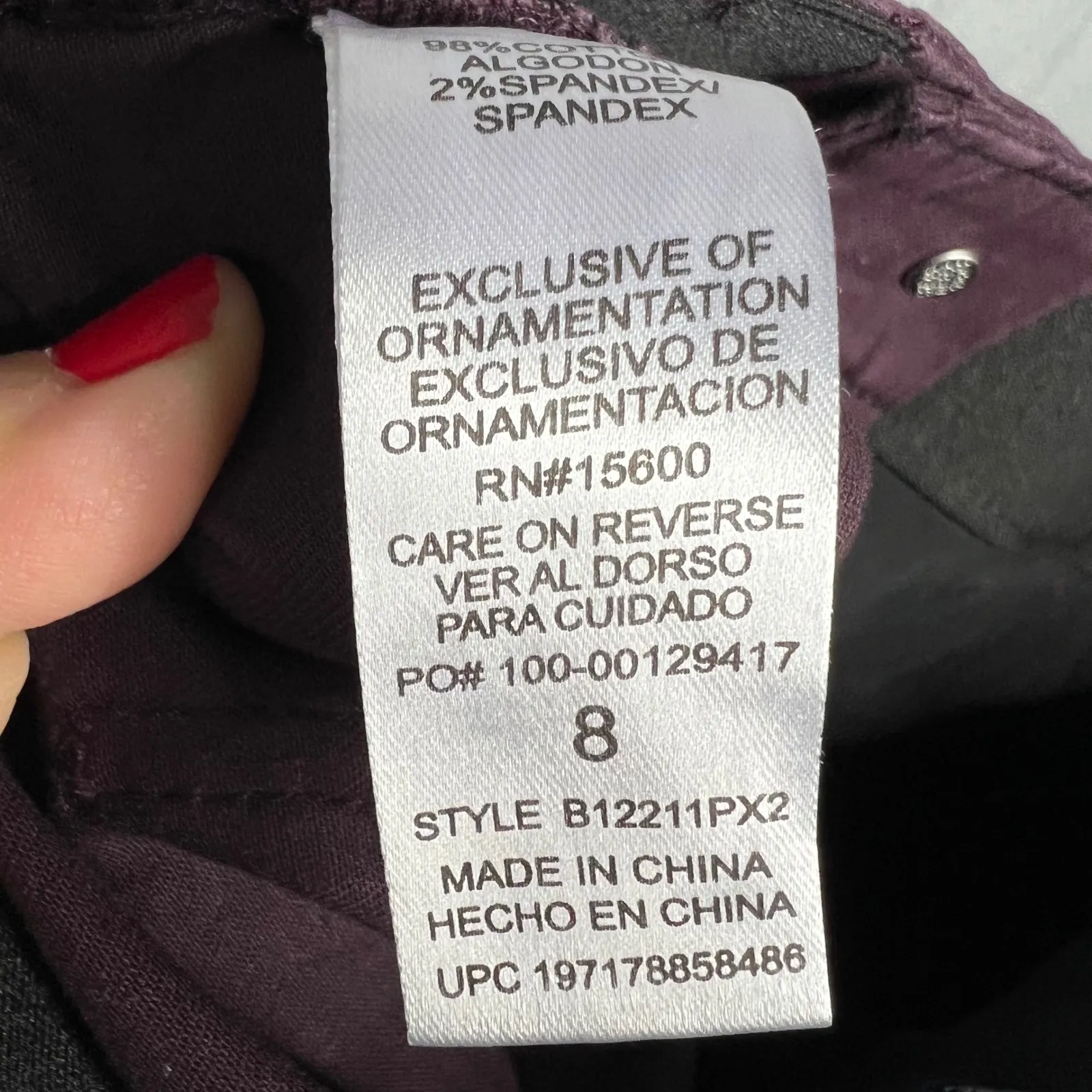 Democracy Ab Solution Itty Bitty Boot Jean Size 8 Bootcut Wine Burgandy NWT - Image 9