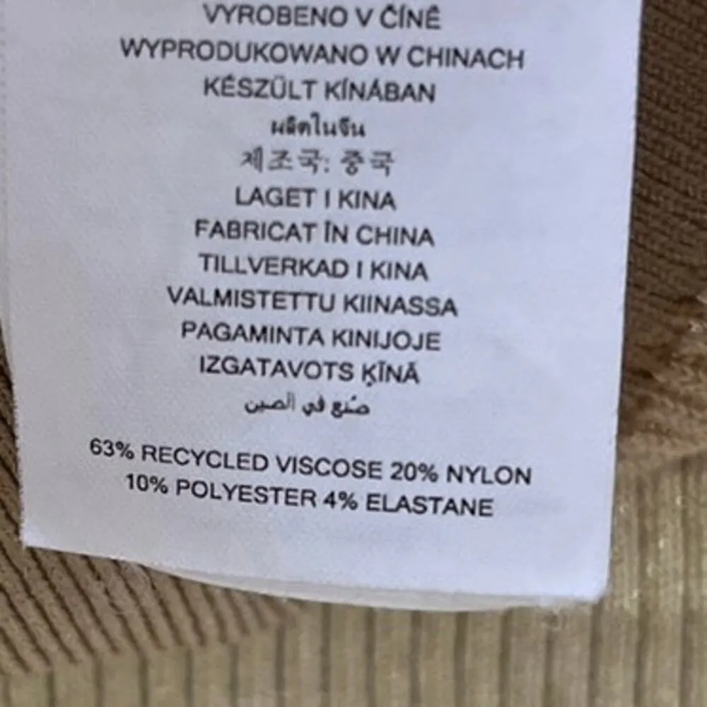 MICHAEL Michael Kors Metallic Gold Striped Collar V - Image 4