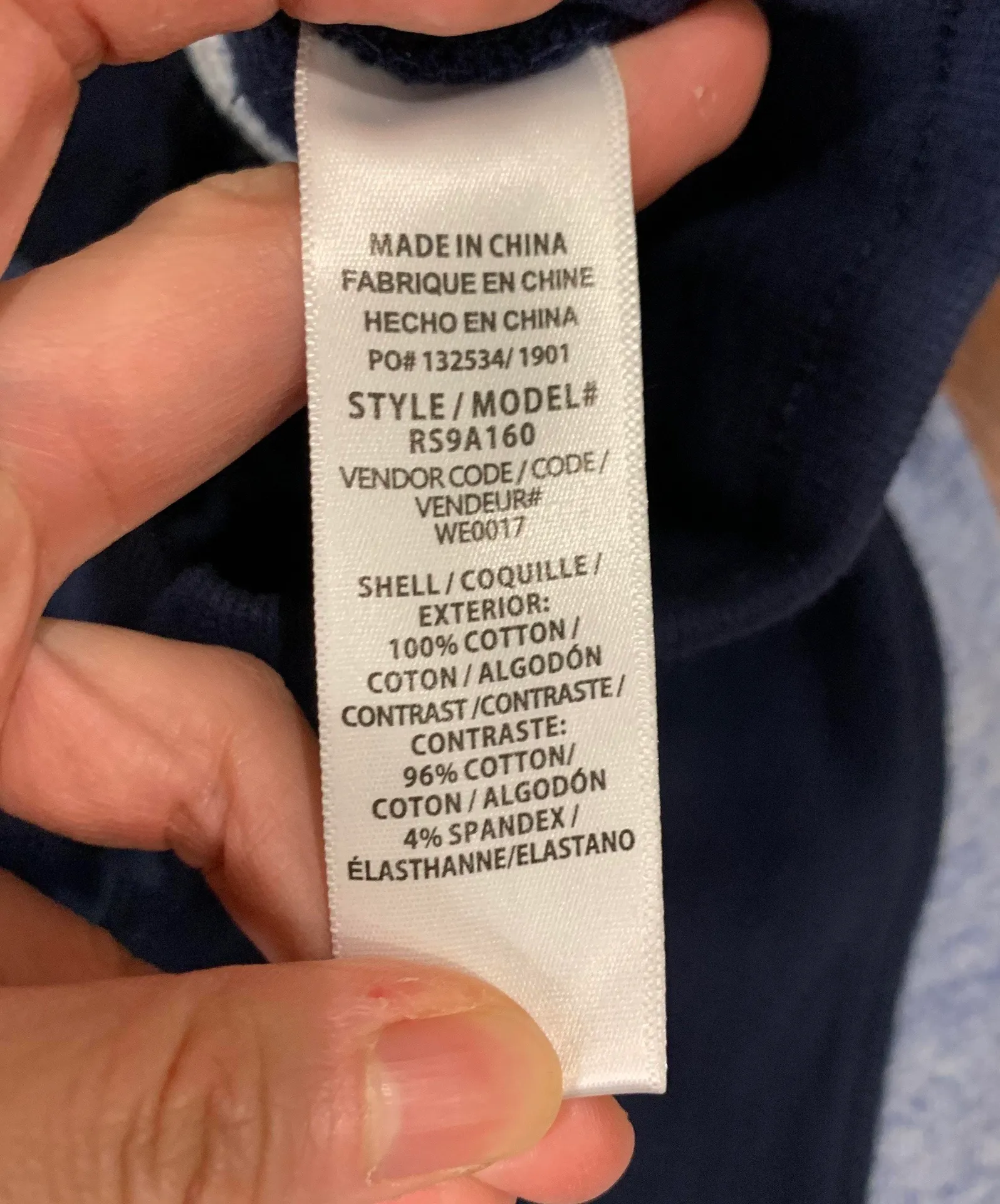 Ryder Active Wide Leg Stripe Sweatpants S - Image 9