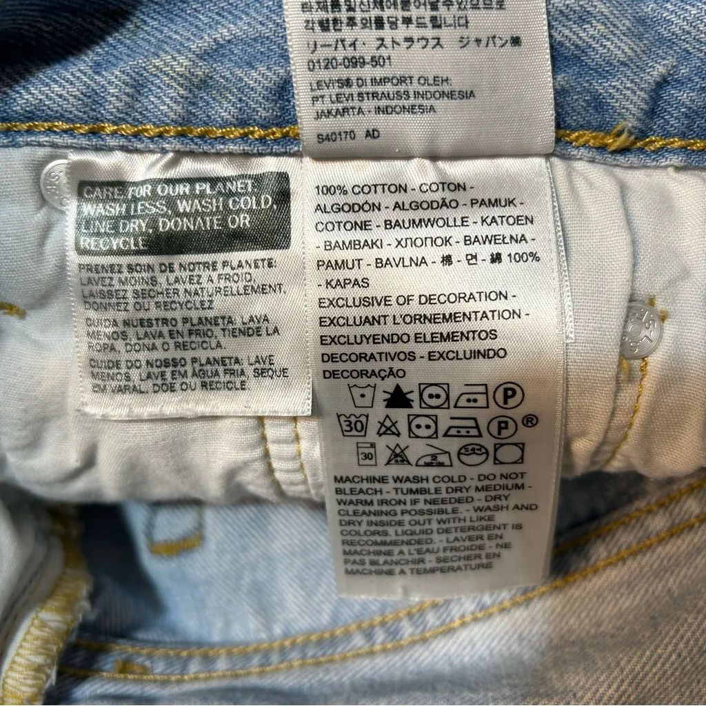 Levi's 501 Original Denim High Rise Shorts Light Wash Size 25 - Image 7