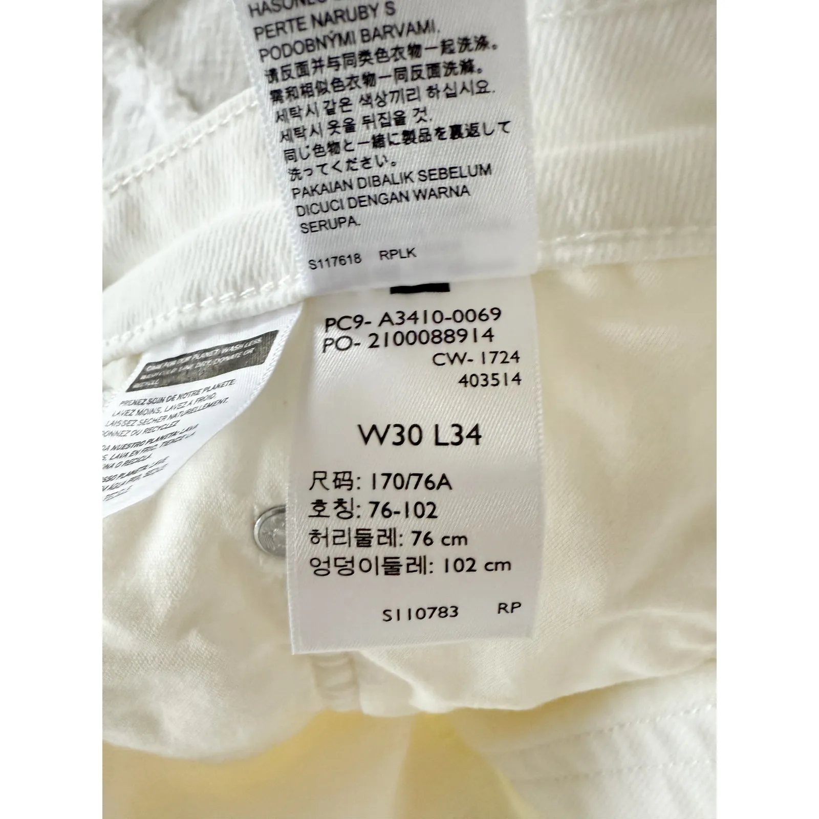 Levi's | 726 High Rise Flare Women's Jeans in Soft Clean White | Sz 30 - Image 11