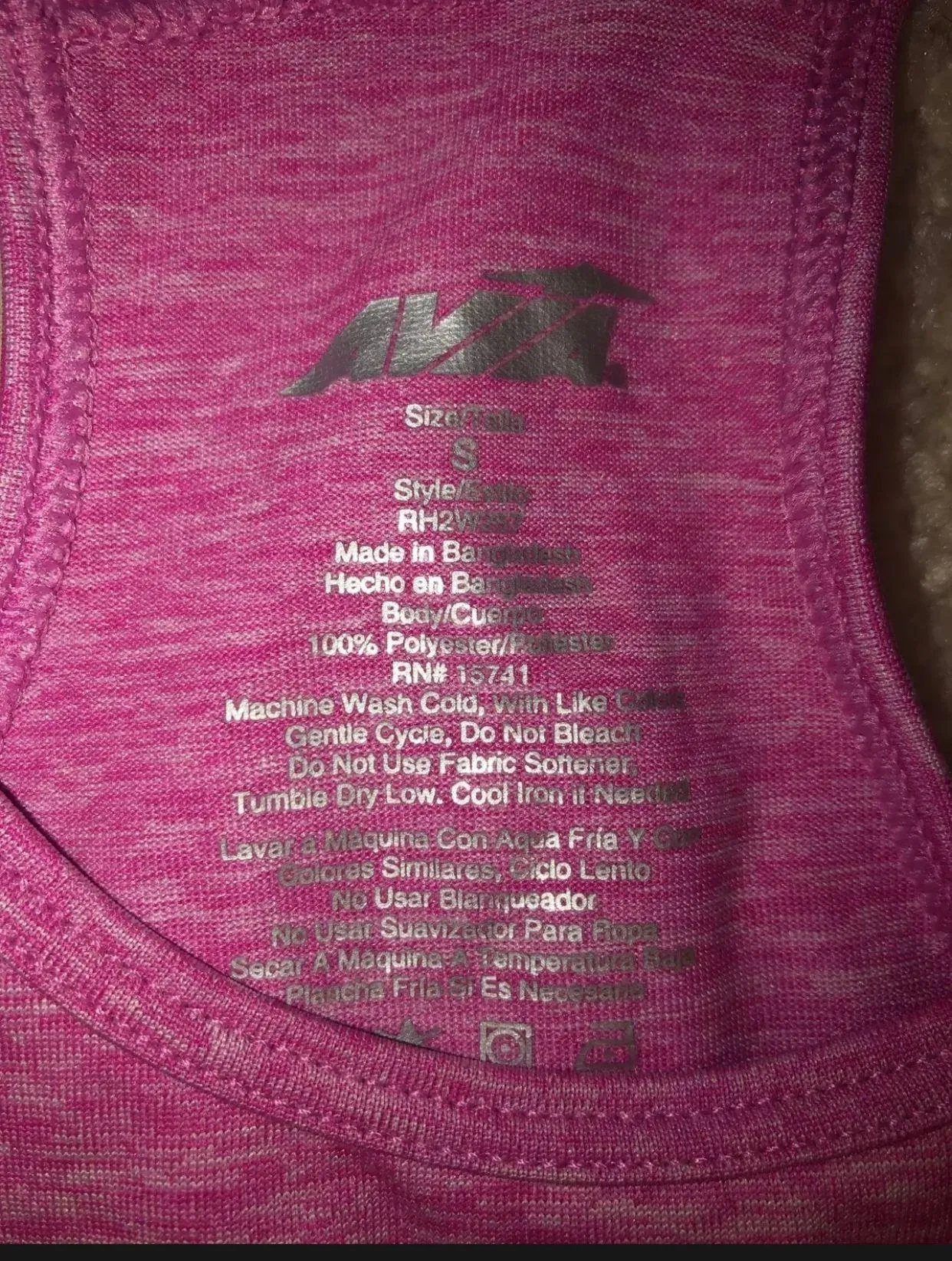 Avia  Workout Tank - Image 3