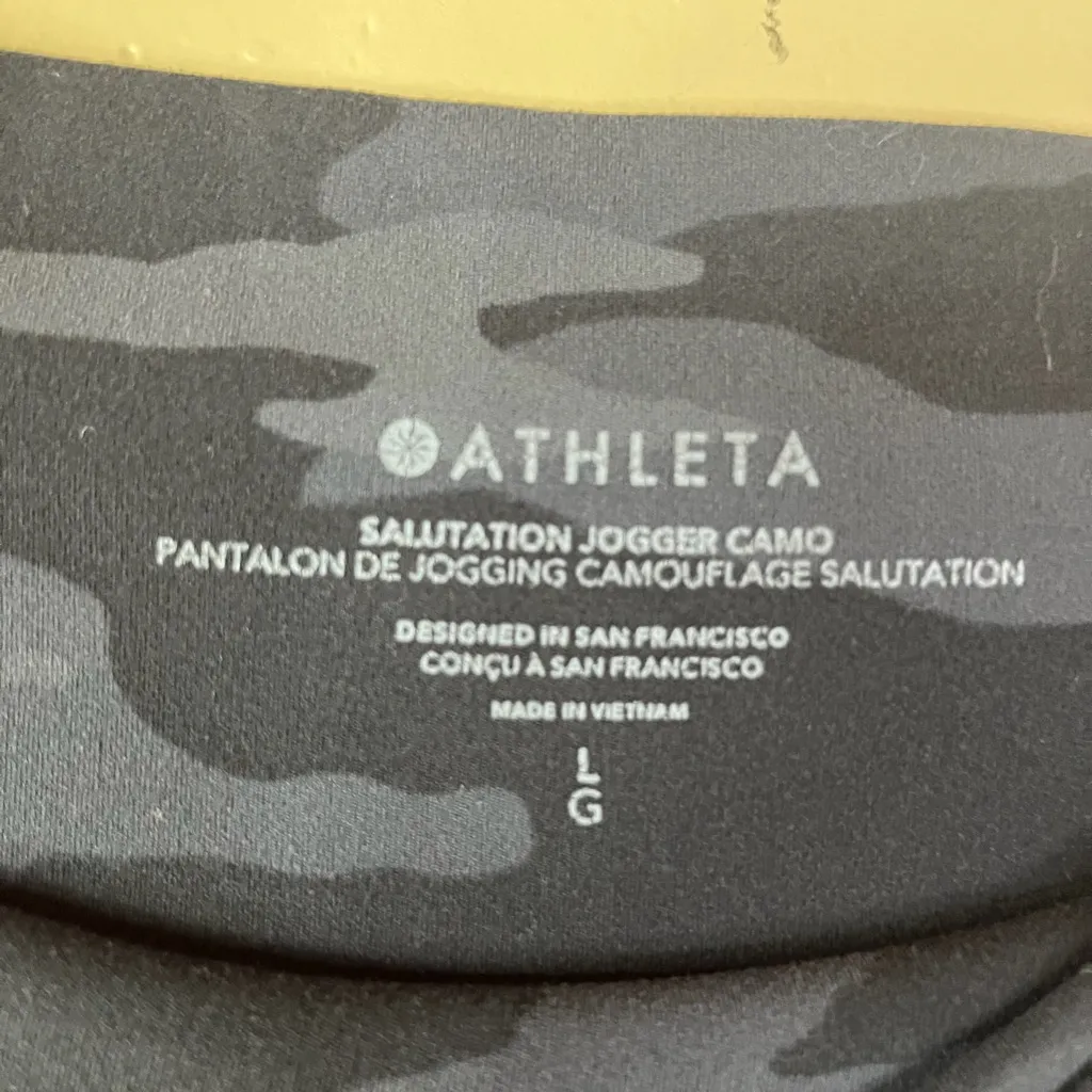 Athleta Womens Salutation Camo Joggers Size Large Activewear Streetwear - Image 7