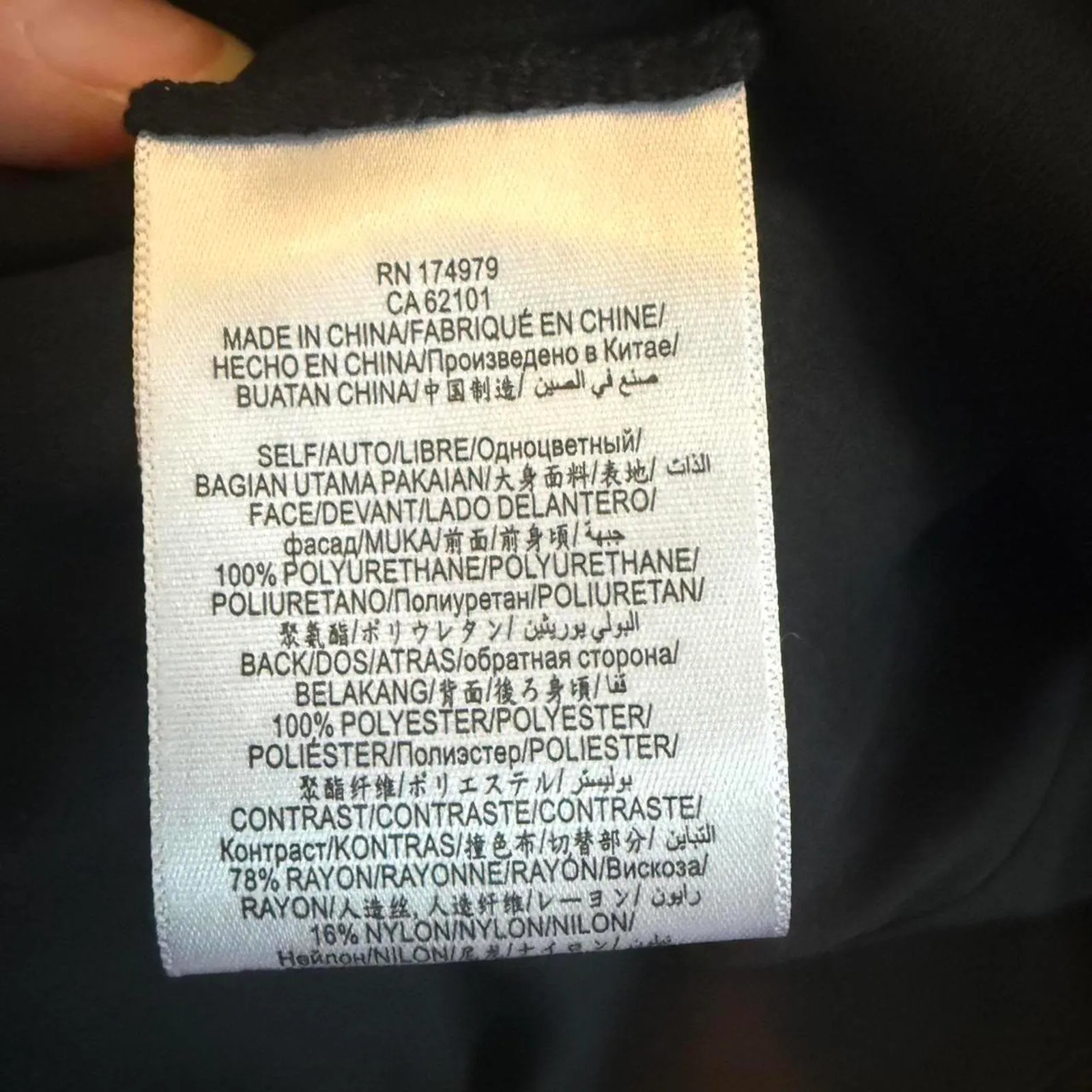 bcbg vegan leather peplum top - Image 7