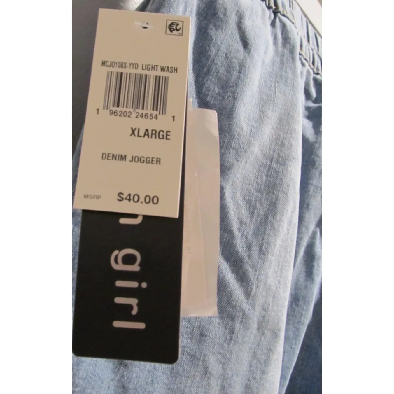 Madden Girl Cargo Jogger Jeans Light Wash Size XL NWT Double Button Waist - Image 9