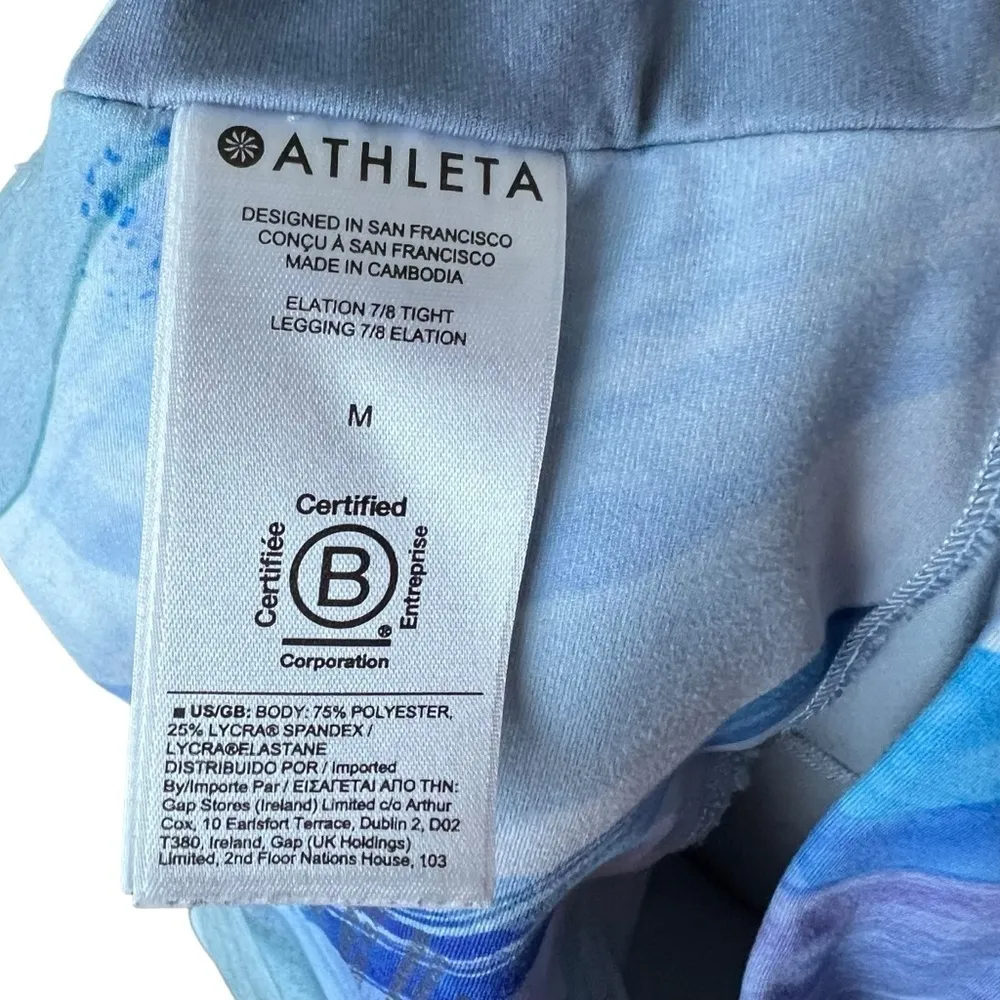 ATHLETA Elation 7/8 Tight - Vibrance Snowfall Blue - Image 10