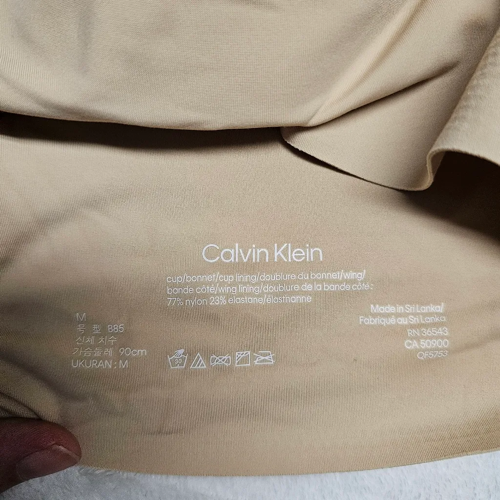 Calvin Klein Medium Bralette (36B, 34C, 36C, 34D) Tan - Image 3