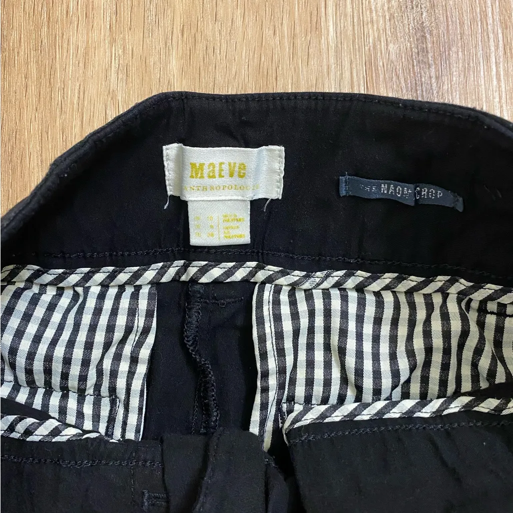 Maeve Classic Black Wide-Leg Trousers - Image 8