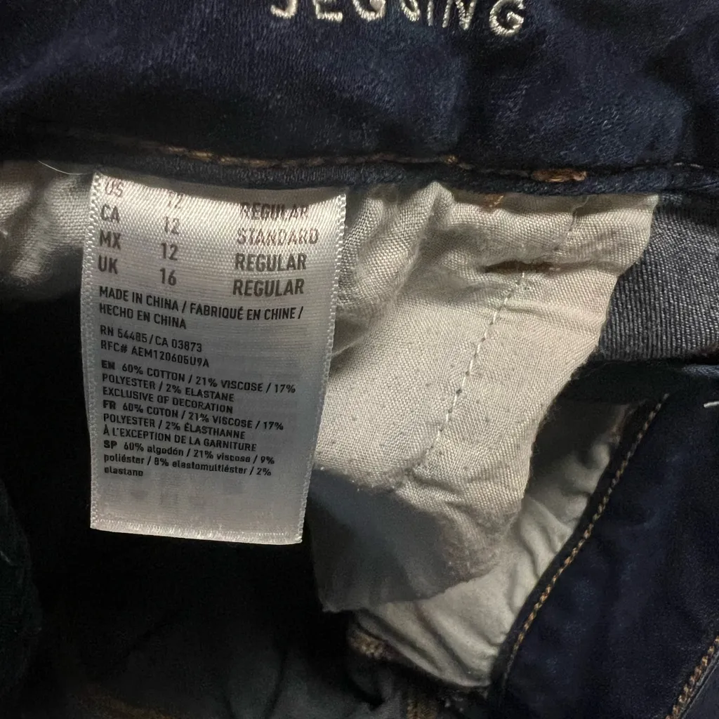 American Eagle Outfitters Super Stretch Jegging - Image 6