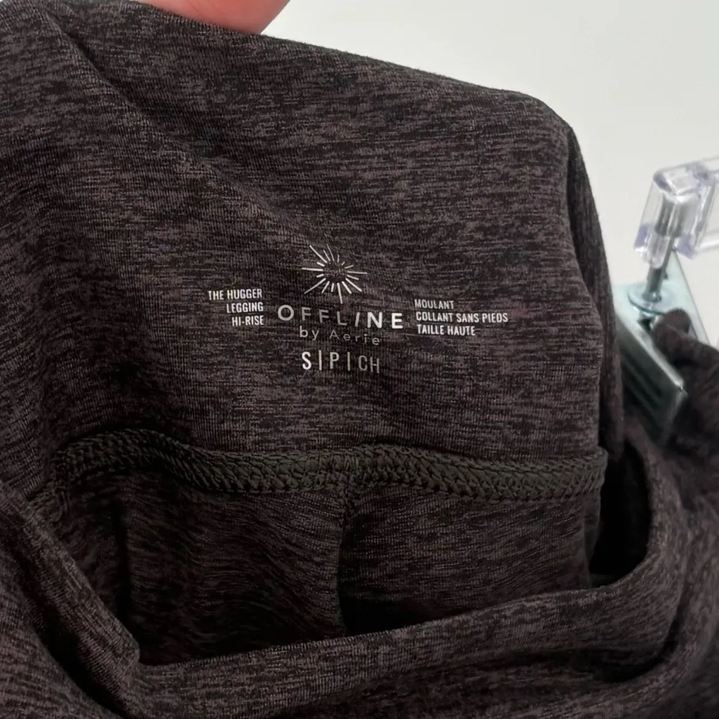 Aerie offline purple‎ jogger small - Image 3