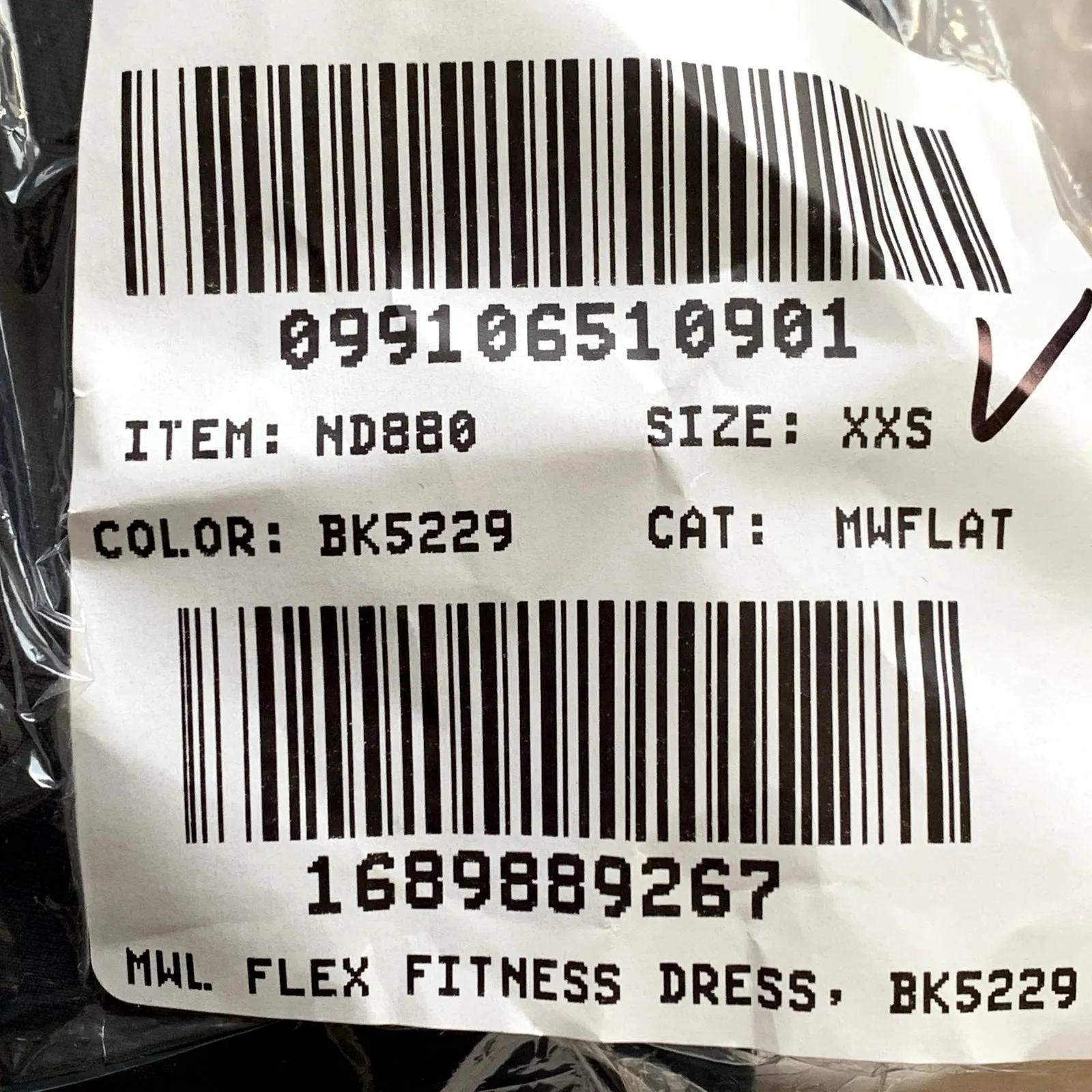 NWT Madewell Sz XXS Flex Fitness Athletic Dress in True Black - Image 9