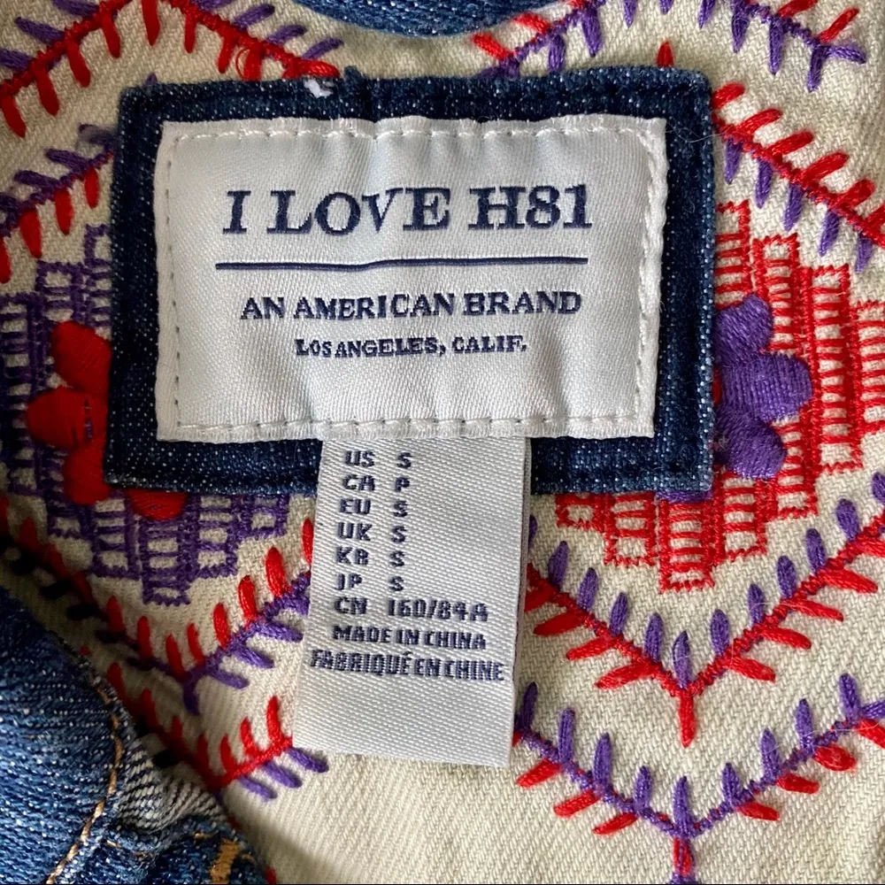 Hollister Jean Vest - Image 6