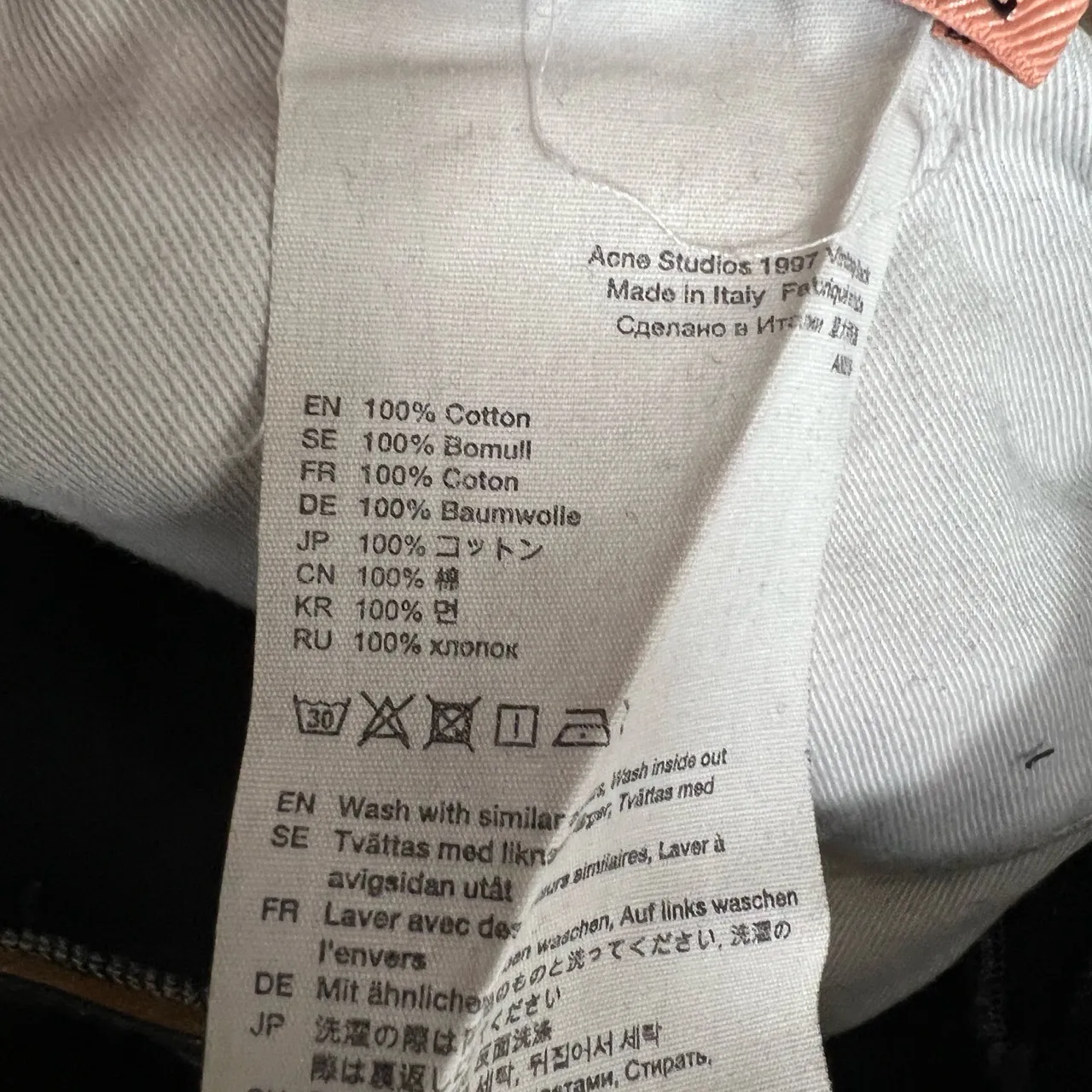 Acne Studios Womens Jeans Black Wash 5 Pocket Button Fly Straight Size 24 - Image 7