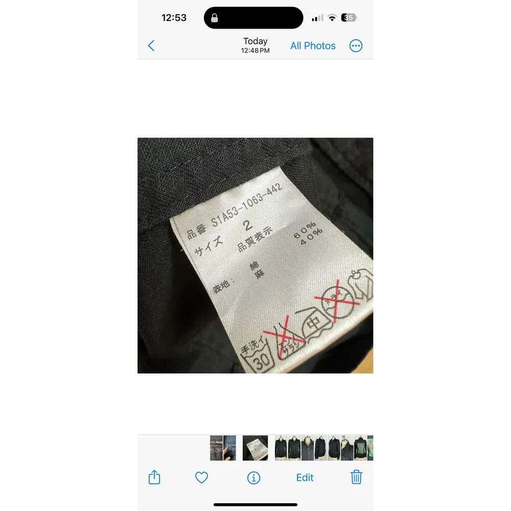 Sly Glamour Graphic Print Military Casual Jacket Black Size 2 - Image 9