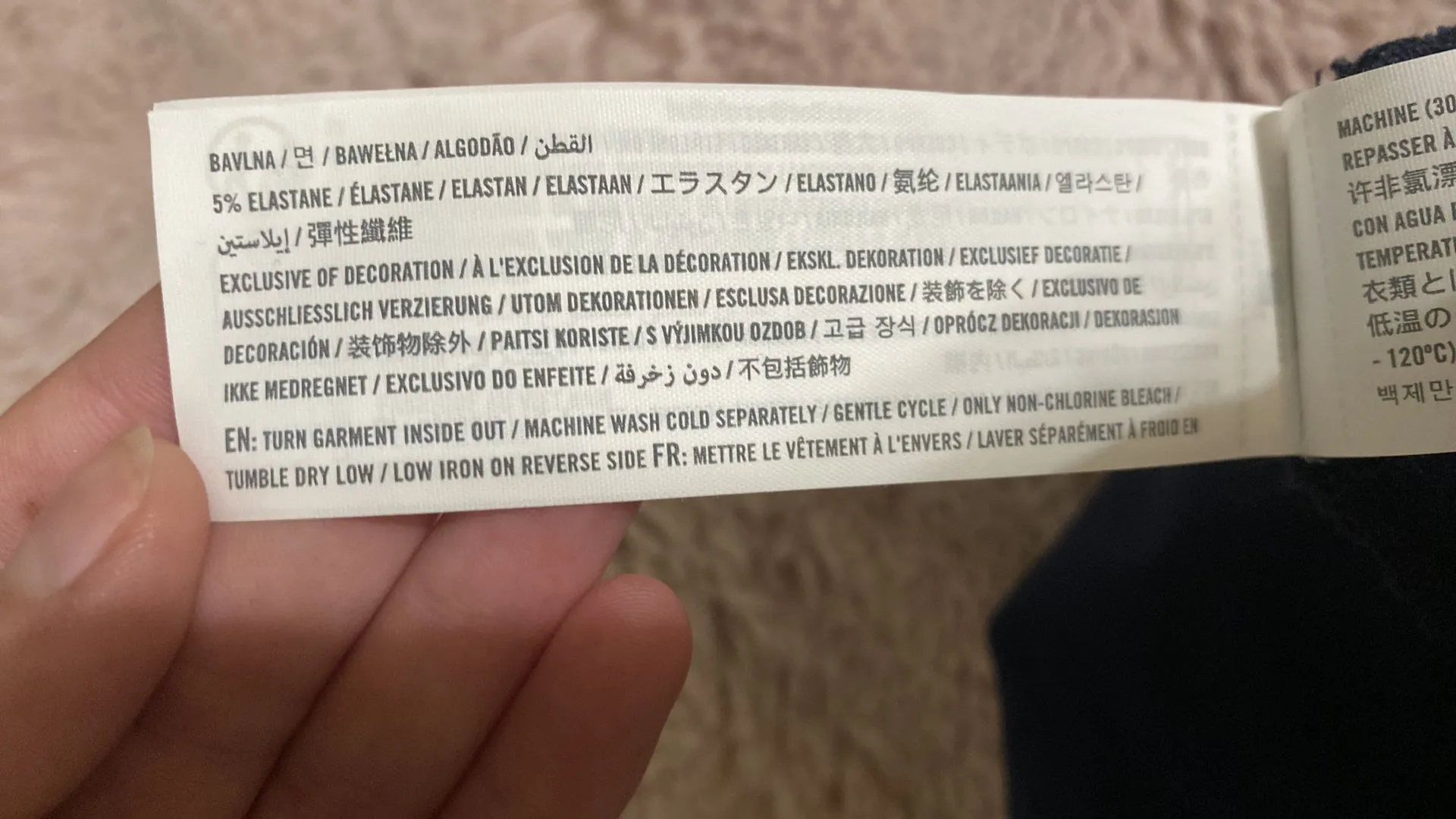 Navy Blue Tank Top - Image 4