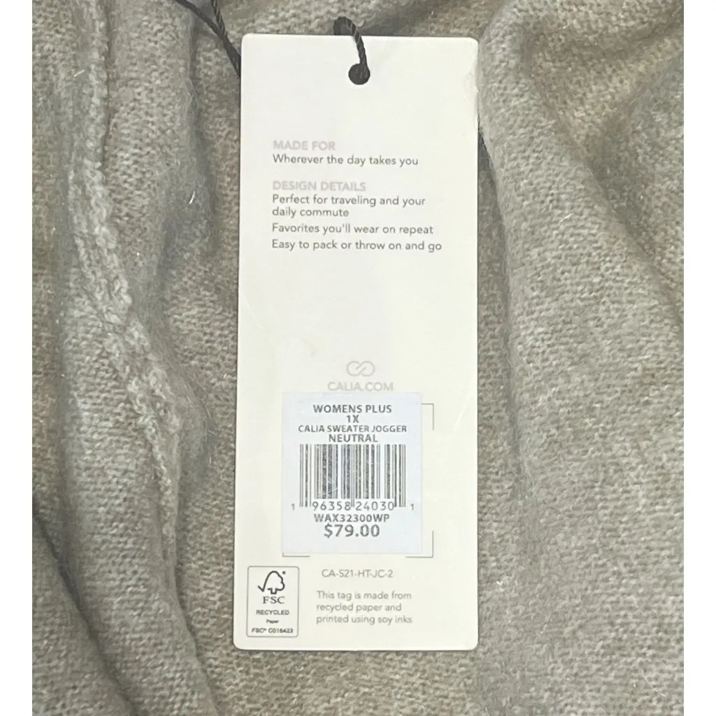 Calia by Carrie Underwood Sweater Knit Jogger Pants 1X Tan Neutral Pockets NWT - Image 9