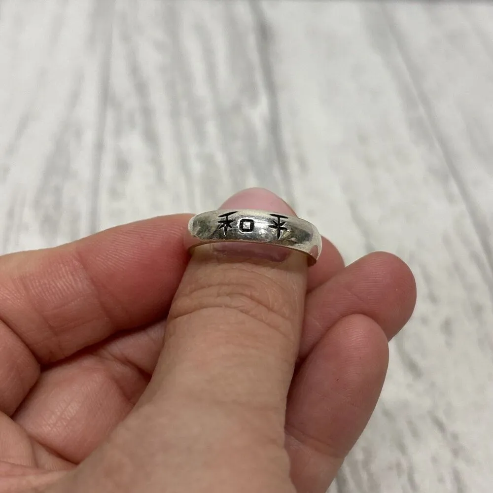 Womens Peace 925 Silver Ring Chinese Symbols - Image 2