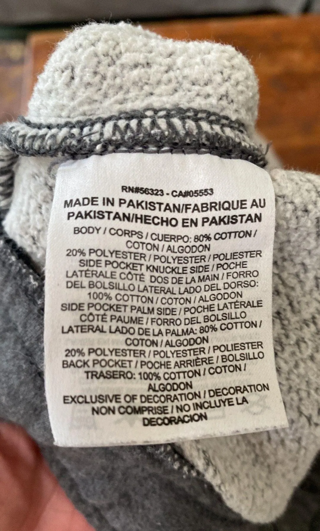 Nike Men’s  sweatpants, Size S - Image 5