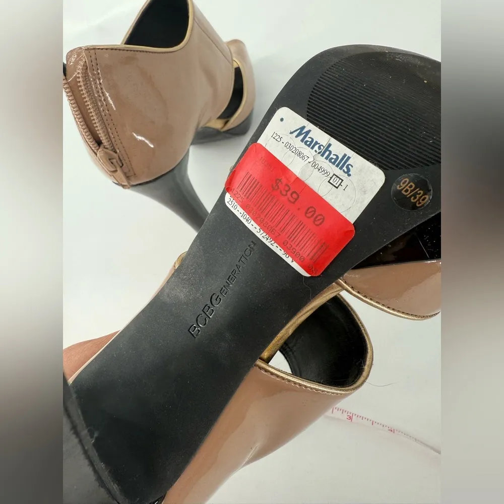 BCBGeneration Tan and Black Heeled Booties with Open Toe - Image 6