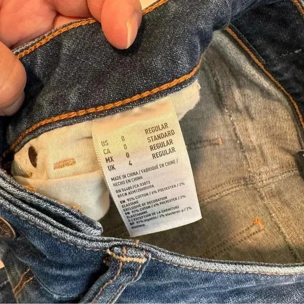 AEO American Eagle Distressed Super Stretch X Skinny Women‎ Jeans Size 0 Regular - Image 7