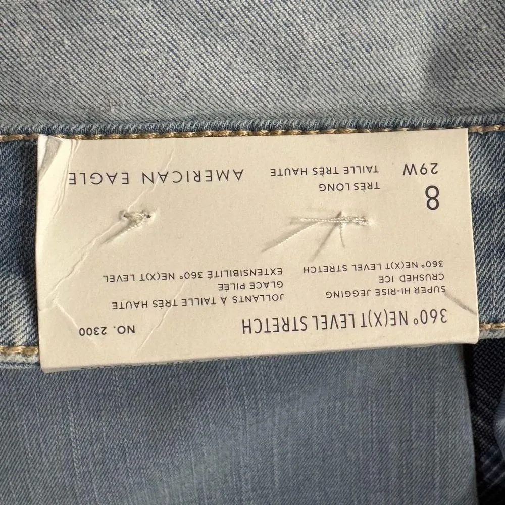 American Eagle SZ 8 X-Long Super Hi-Rise Jegging Jeans Distressed Stretch Zip - Image 11