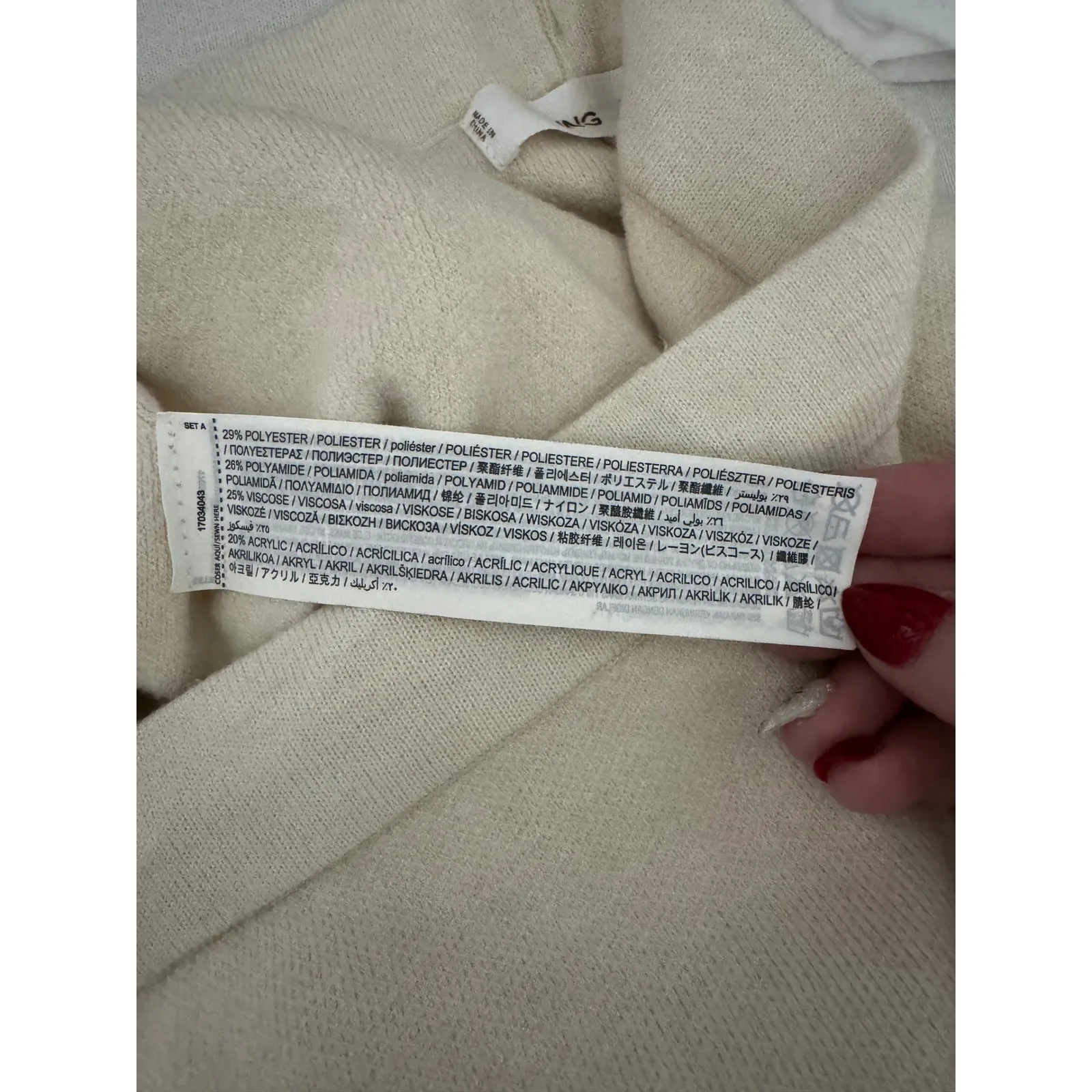 MNG Knit Wide Leg Lounge Pants Cream Drawstring Waist Women's Size S White - Image 7