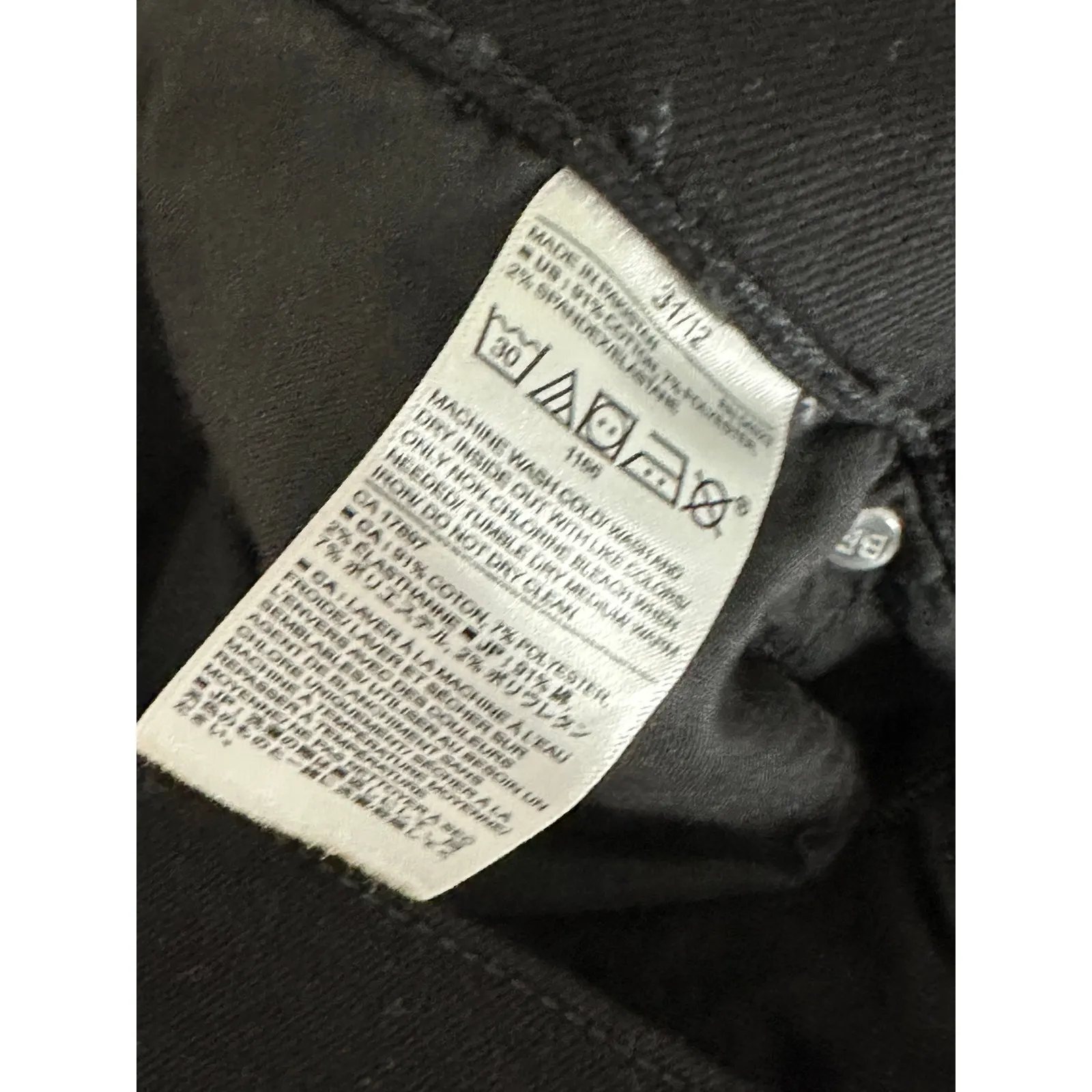 Banana Republic Factory Skinny Fit Black Cotton Blend Denim Jeans Women's 31/12 - Image 6