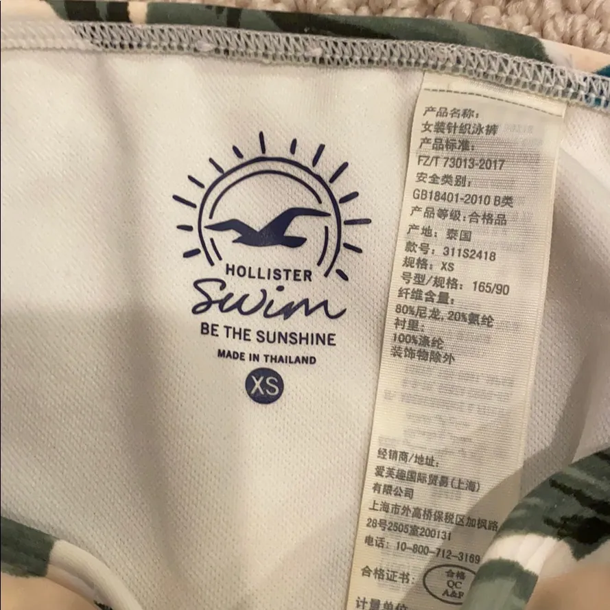 leafy bikini bottoms - Image 7