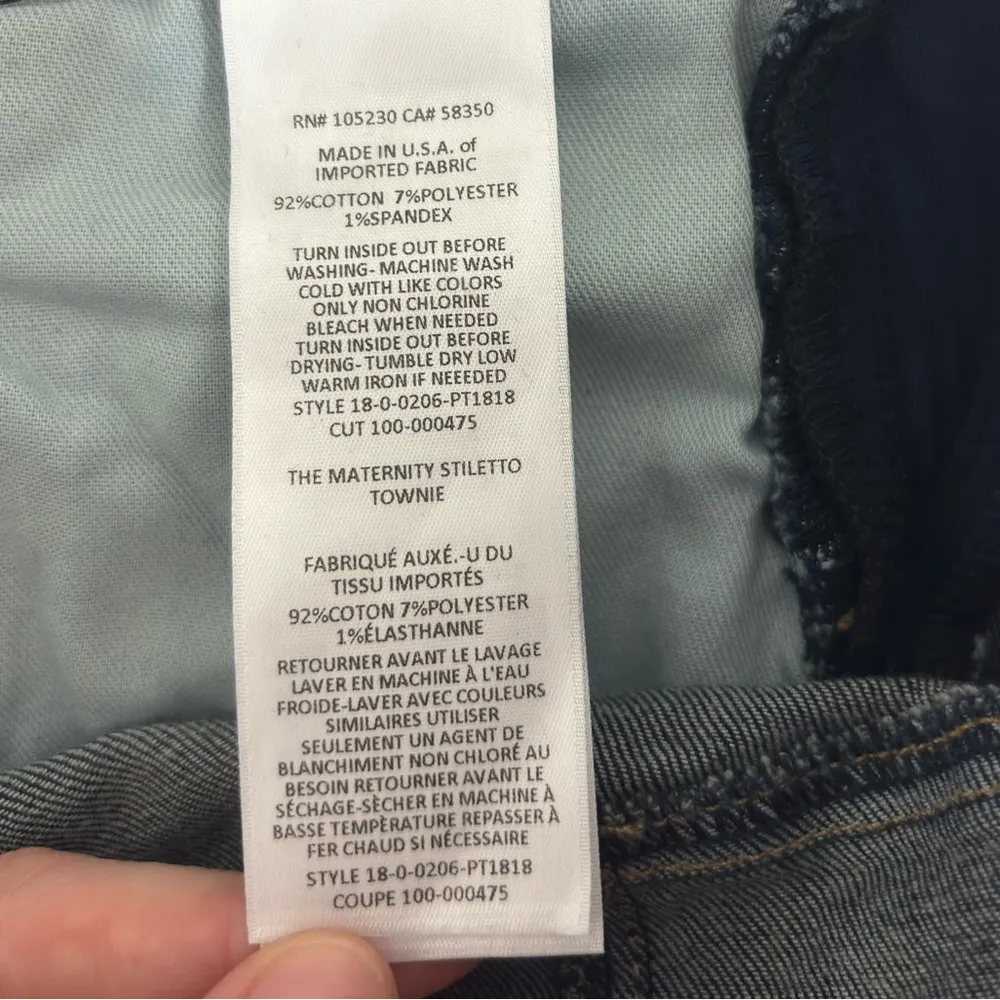 Current/Elliott x Hatch The Maternity Stiletto Jean in Townie Wash - Size 27 - Image 5