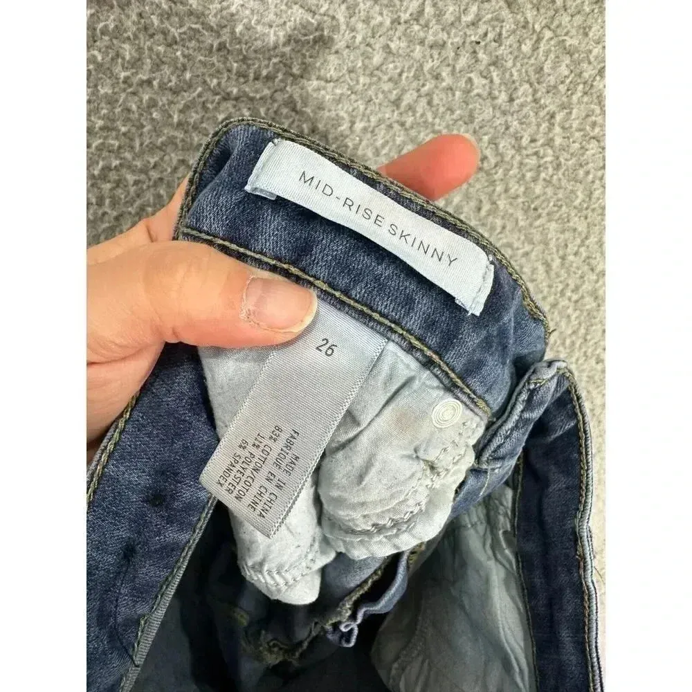 Leith‎ jeans womens 26 blue light wash distressed mid rise skinny stretch - Image 6