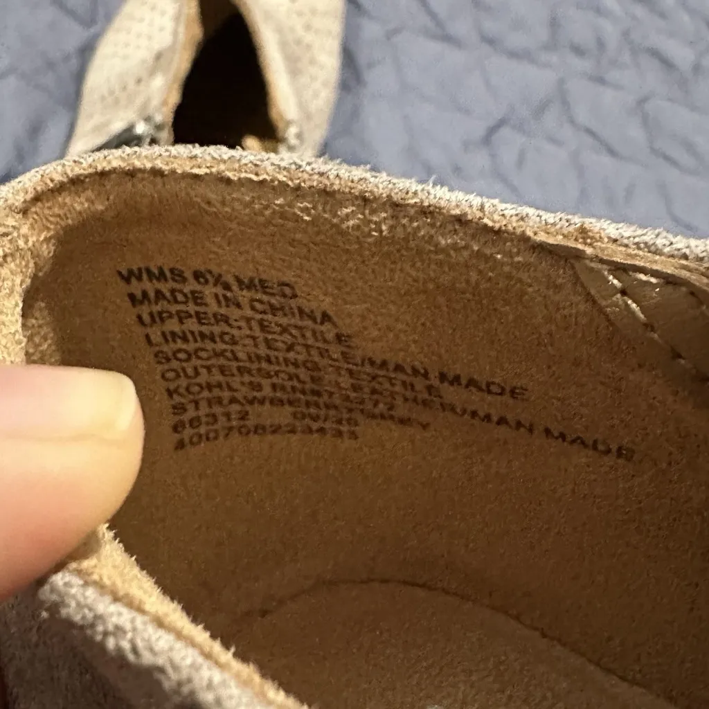 sonoma size 6.5 Women's Ankle Bootie heels tan zip up pattern design going out - Image 10