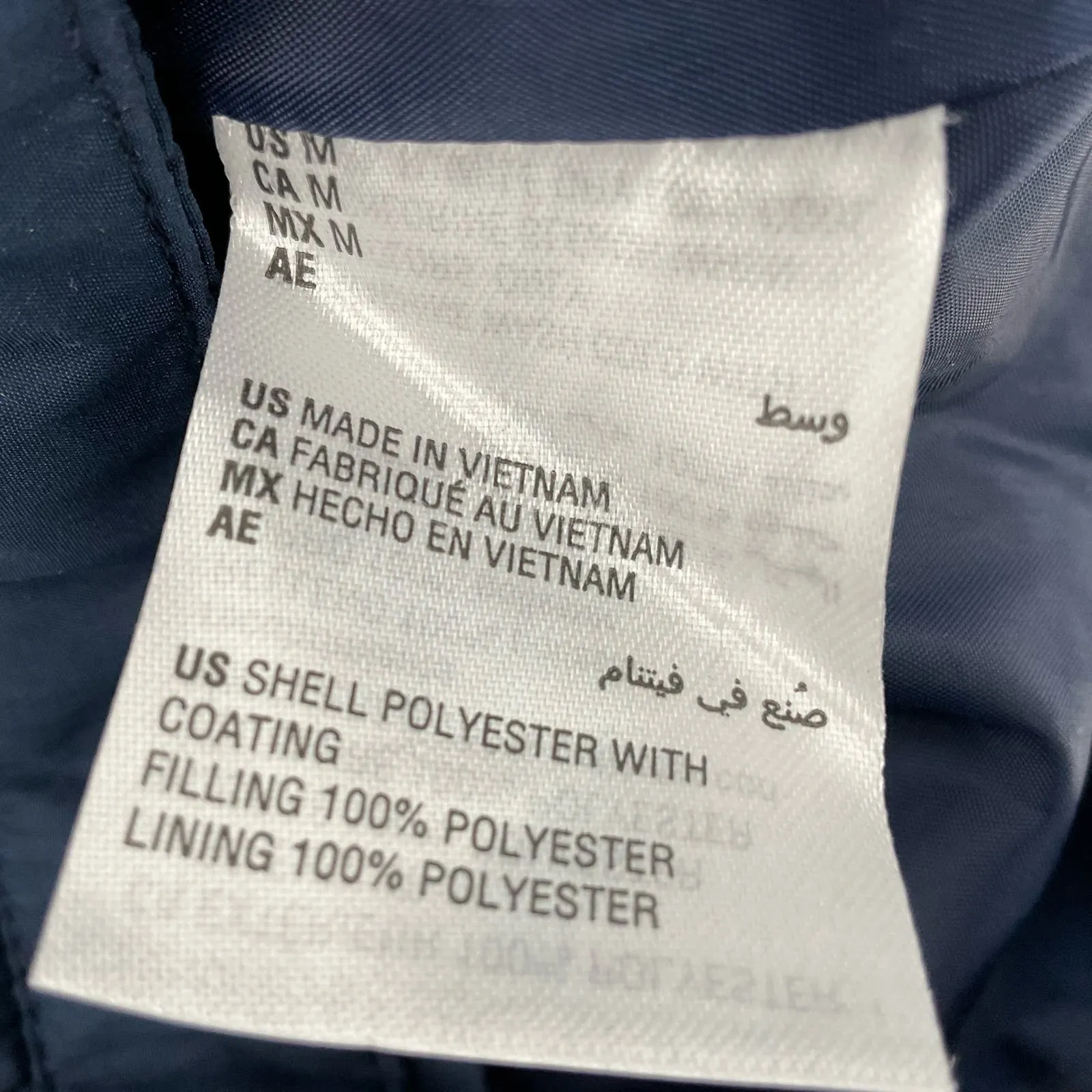 Charter‎ Club Women's Quilted Mandarin-Collar Jacket (M, Intrepid Blue) NWT - Image 6