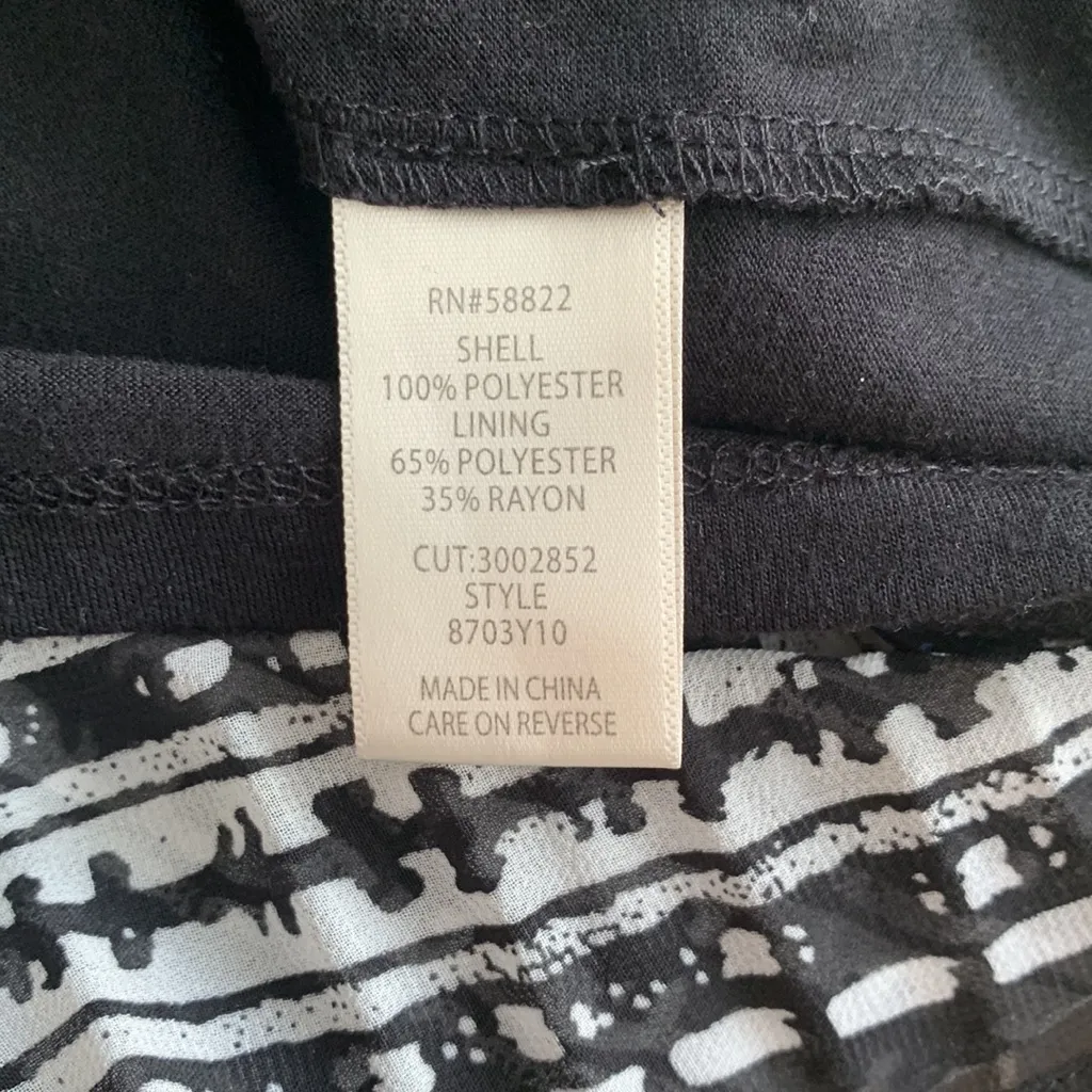 MAX STUDIO Skirt Sz: S - Image 6