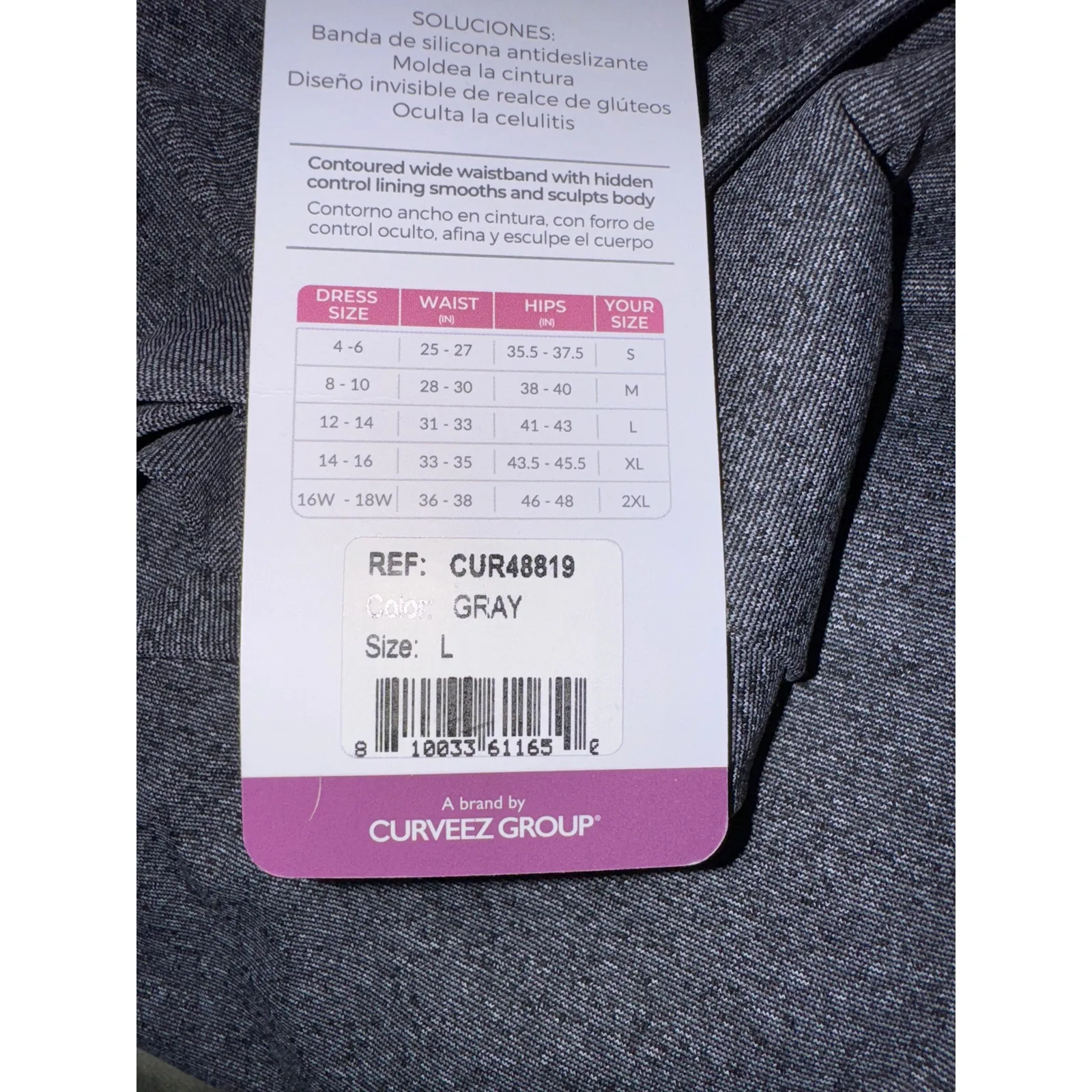 Brand New Curveez Women's Size Large Gray High Waisted Shapewear Leggings - Image 9