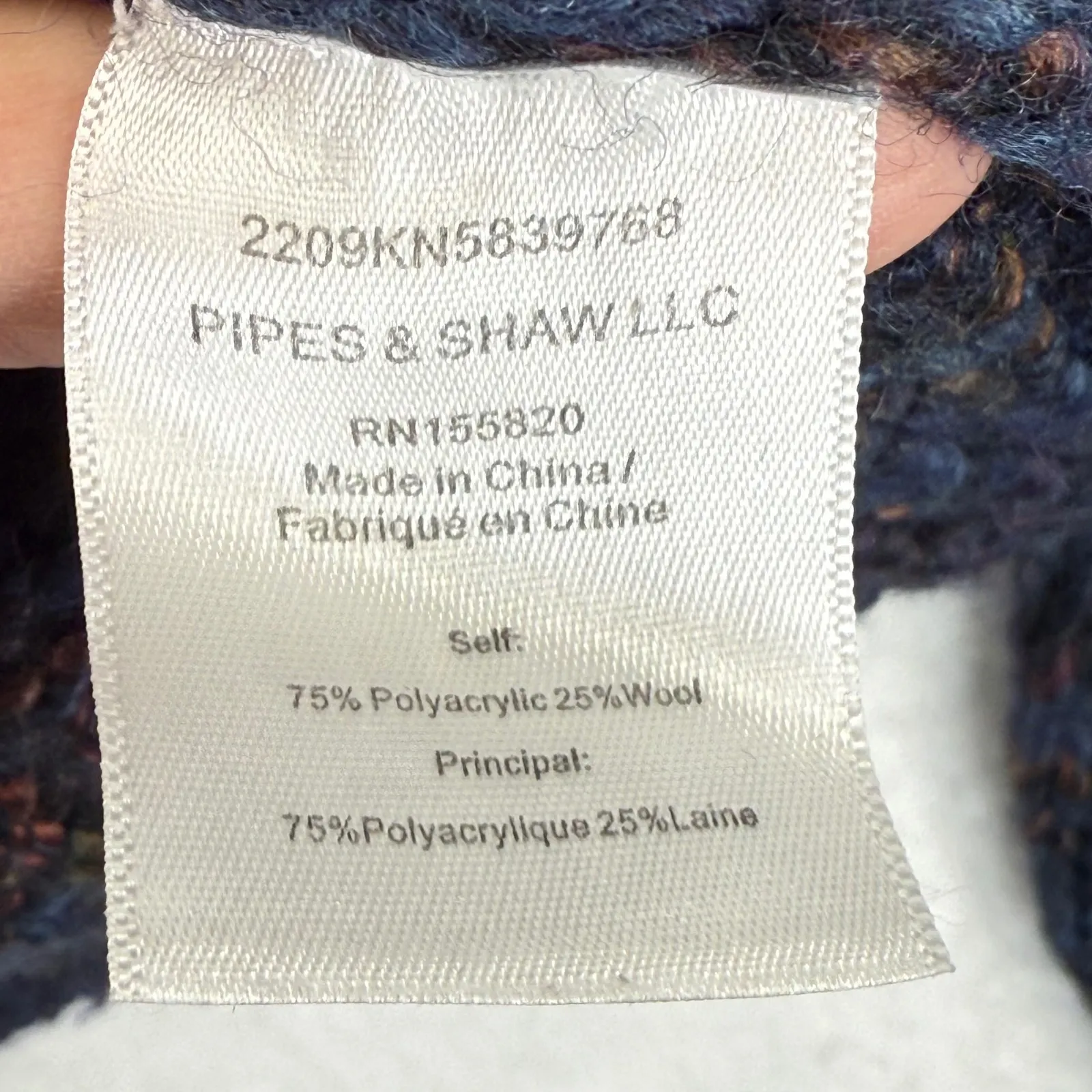 Veronica Beard Amosa Space Dyed Knit Cardigan Blue Wool Blend Sweater M - Image 6