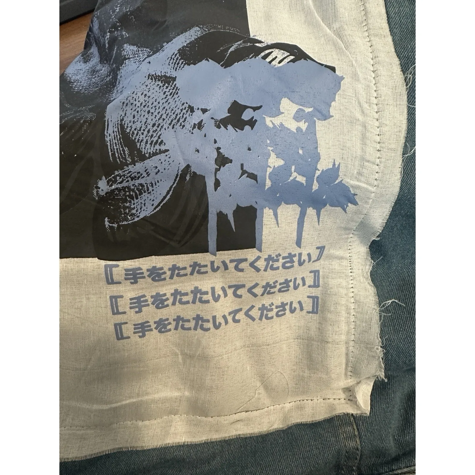 NWOT! Brooklyn Cloth Blessed Denim Jacket,  Sz. Medium,  Japanese (b17) - Image 7